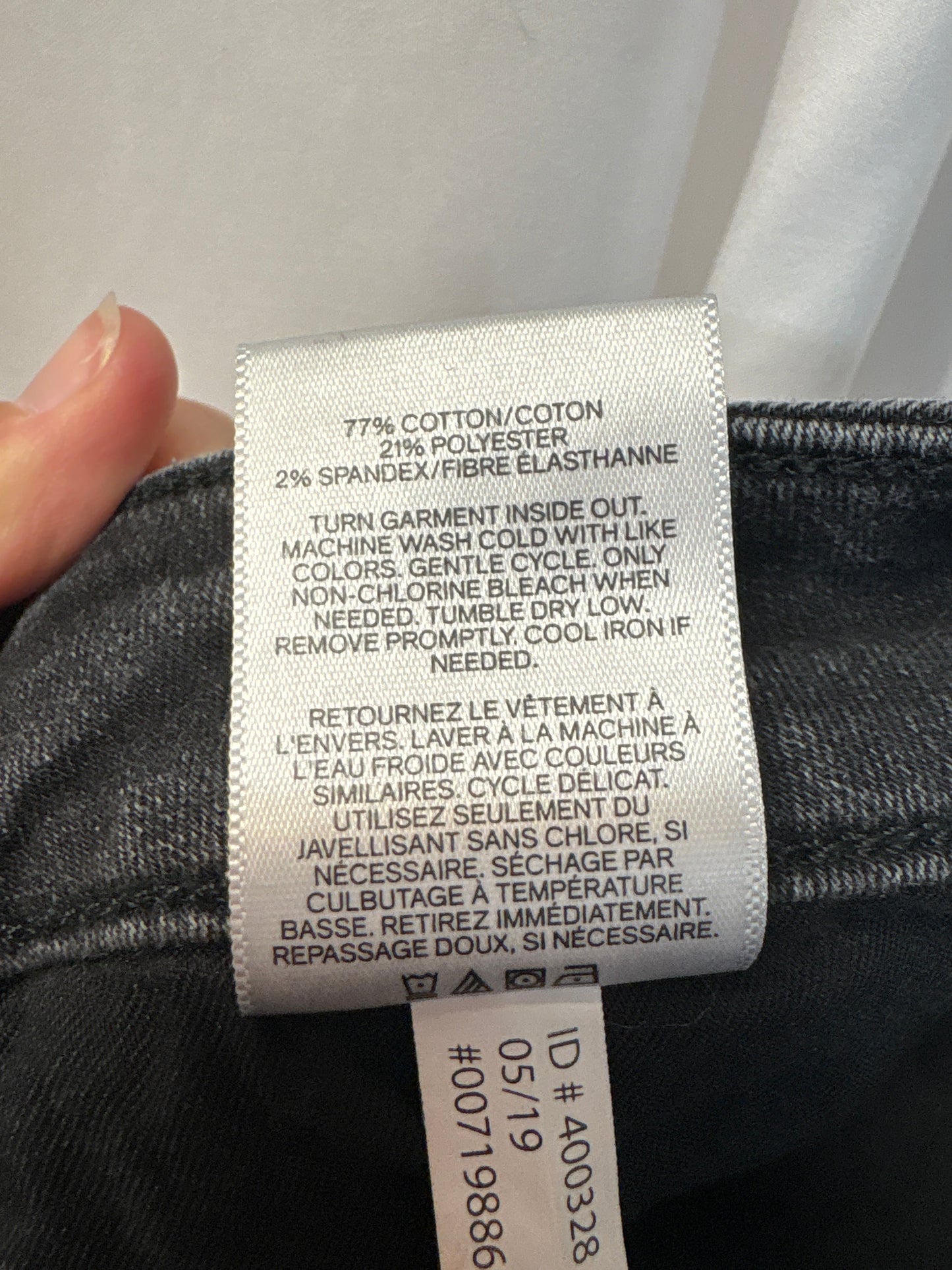 Jeans Skinny By Express In Black Denim, Size: 8