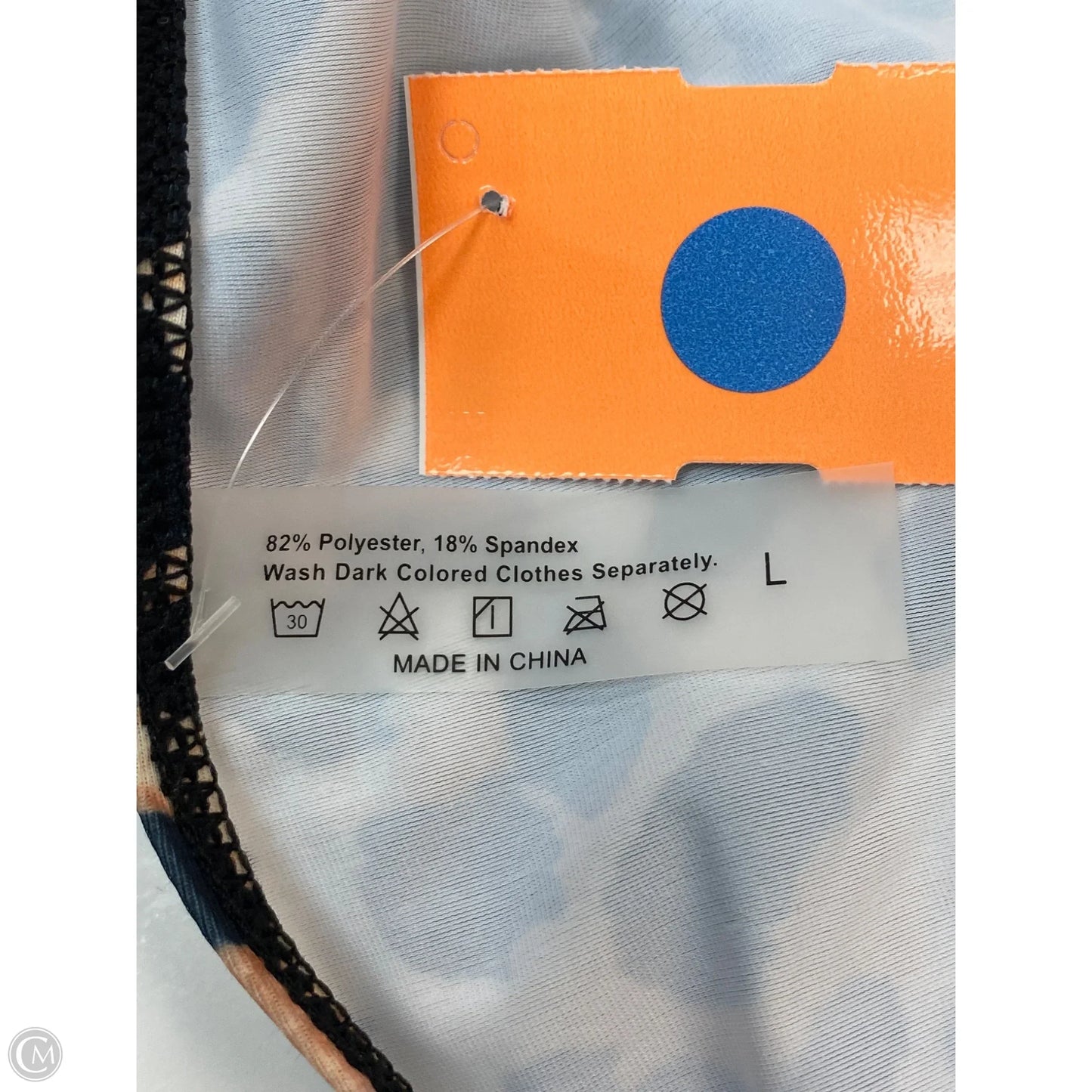 Swimsuit 2pc By Cmf In Animal Print, Size: L