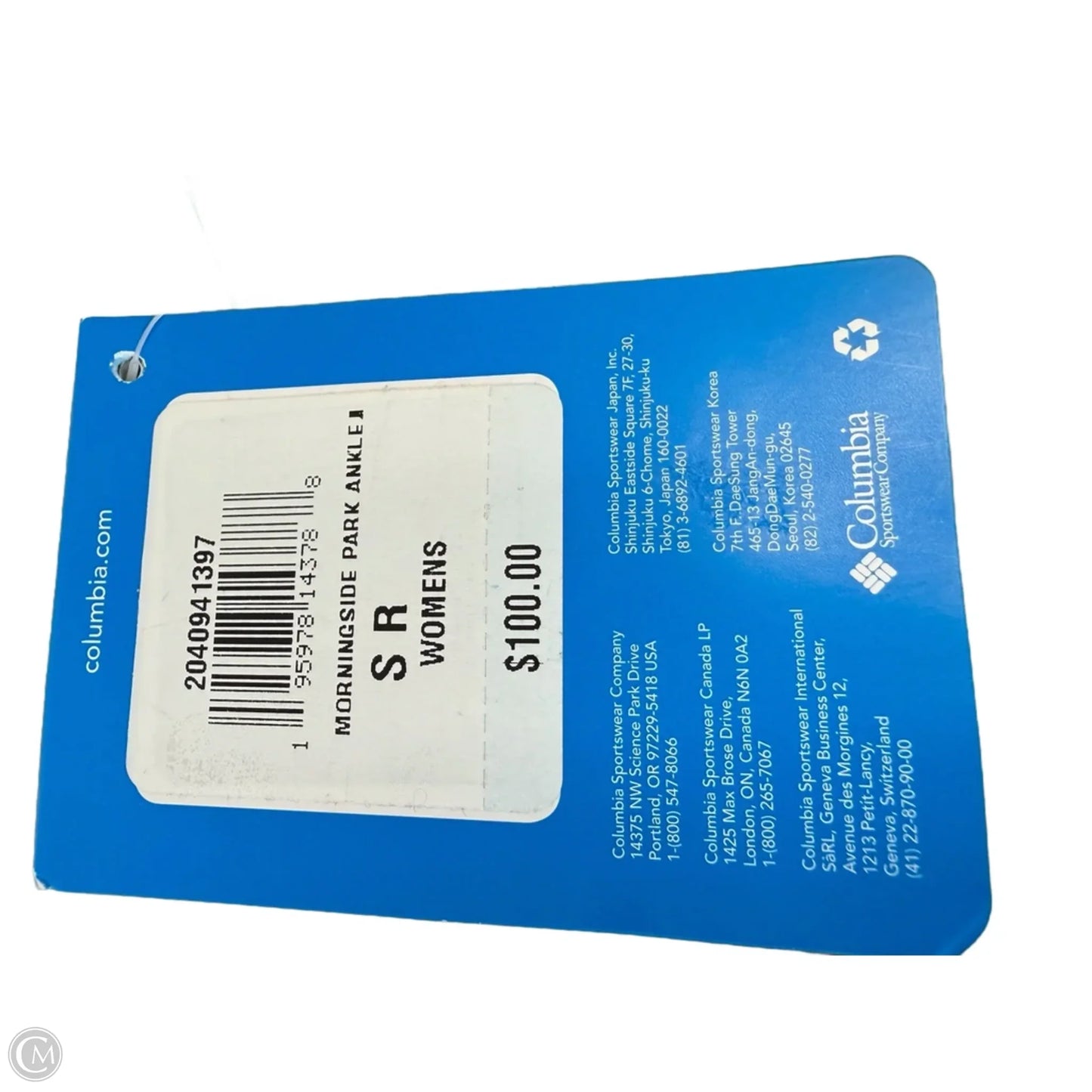 Pants Joggers By Columbia In Green, Size: S