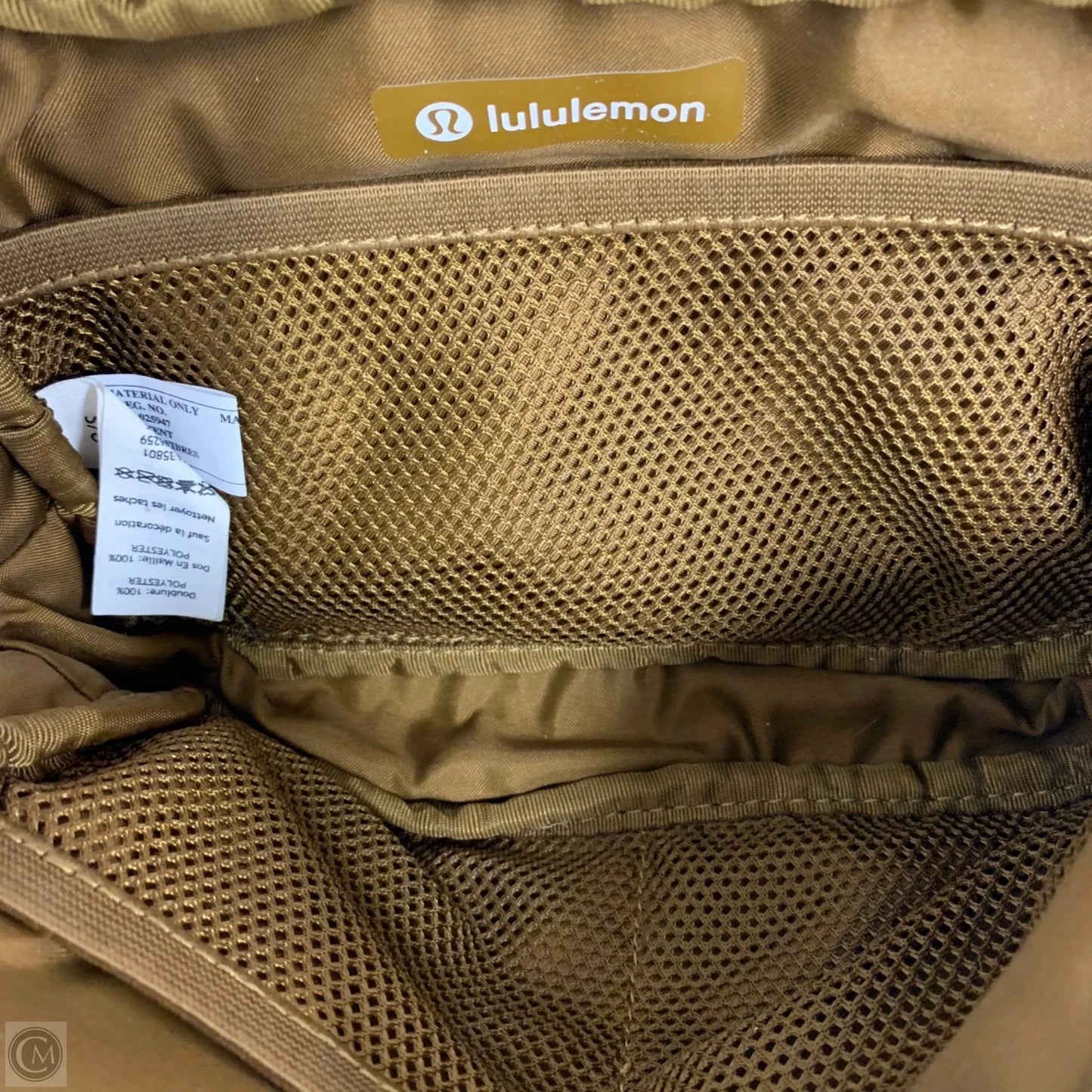 Belt Bag By Lululemon, Size: Medium