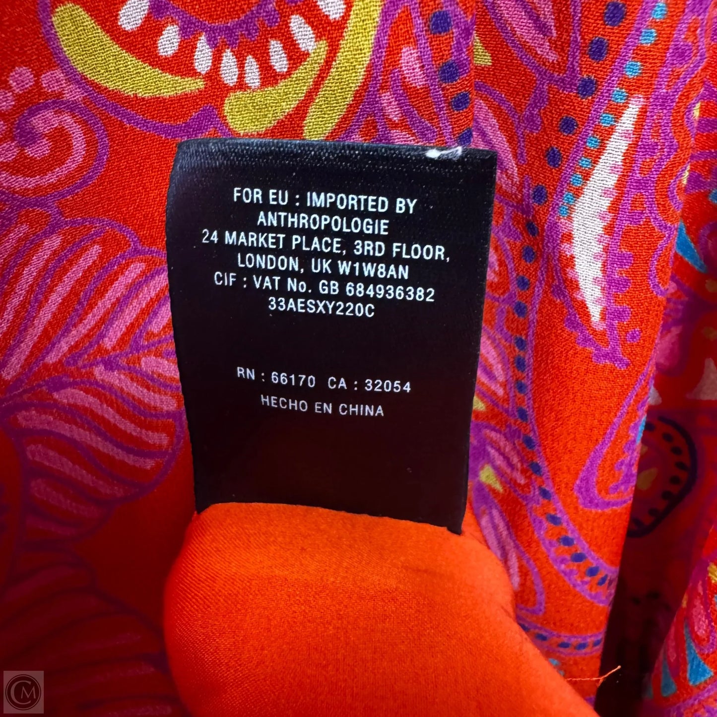 Blushed Paisley Flutter Sleeve Maxi Layered Dress By Maeve In Orange, Size: 6