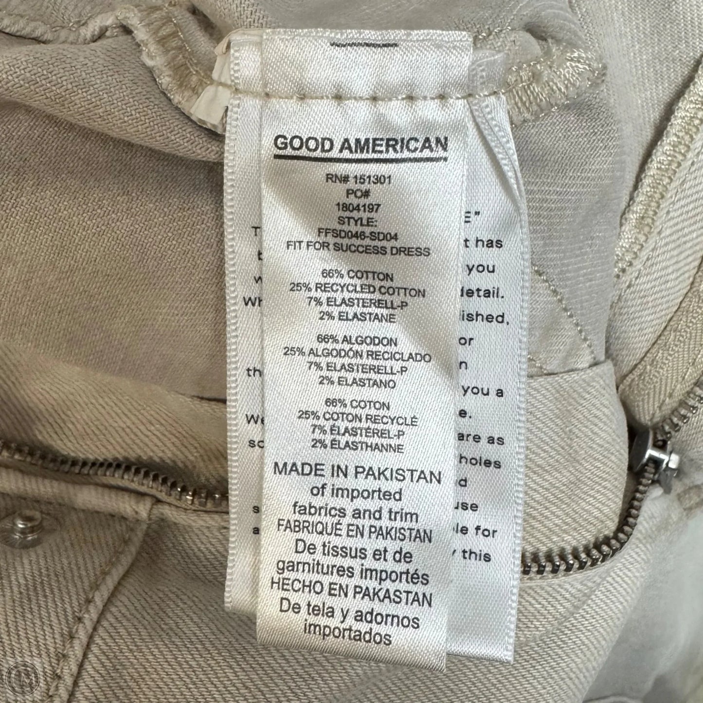 Dress Short By Good American In Tan, Size: M
