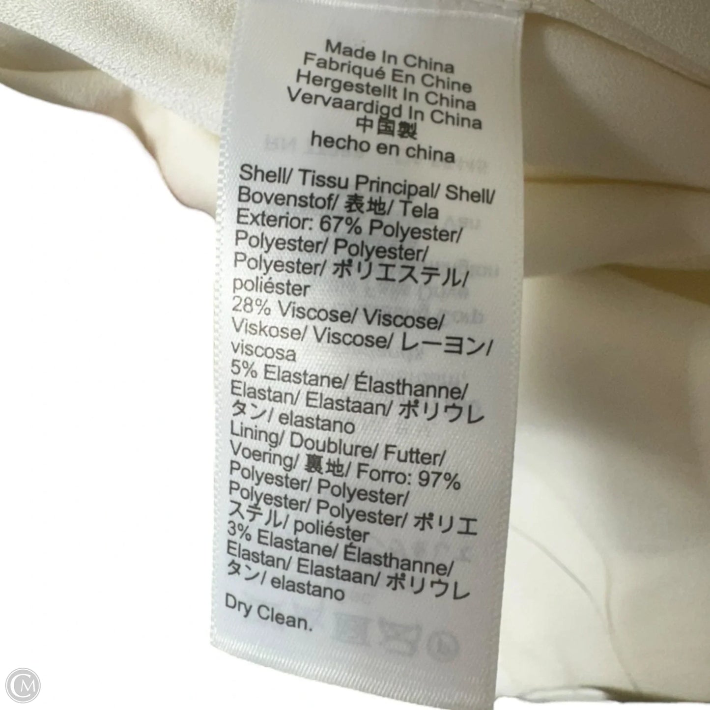 Skirt Midi By J. Crew X Carreman In Cream, Size: 6 Tall