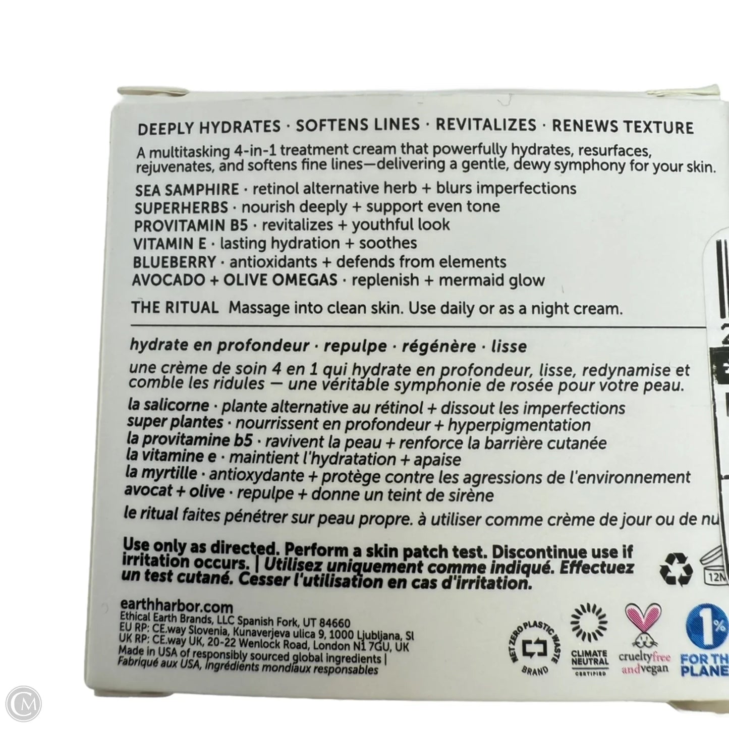 Siren Silk Bio-Retinol Hydration Cream 60 ml By Earth Harbor