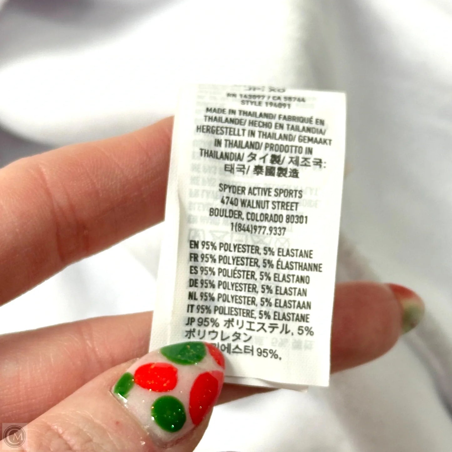 Jacket Faux Fur & Sherpa By Spyder In White, Size: Xl