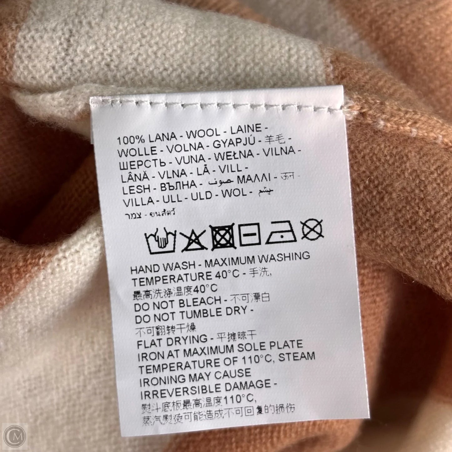 Sweater By Piombo In Striped Pattern, Size: S