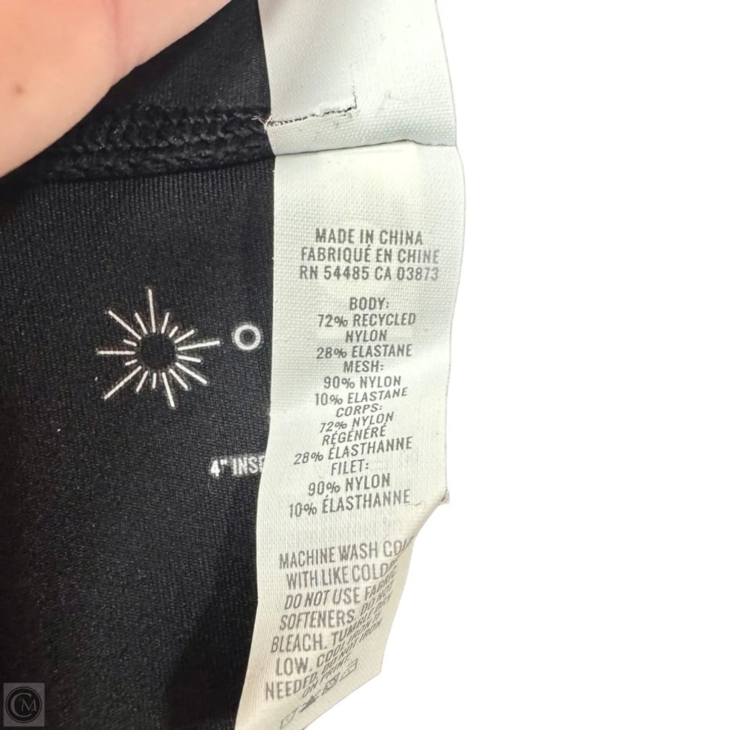 Athletic Shorts By Offline By Aerie In Black, Size: Xl