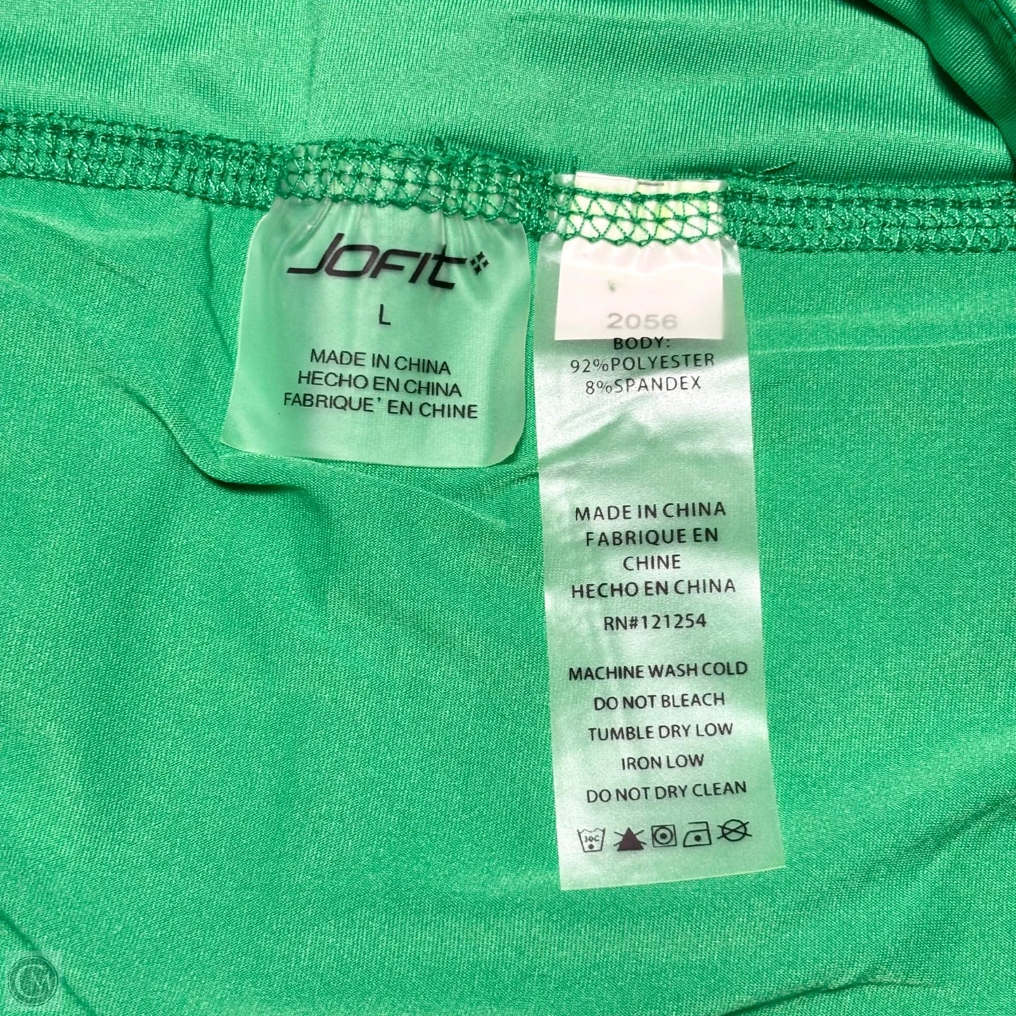 Athletic Skort By Jofit In Green, Size: L
