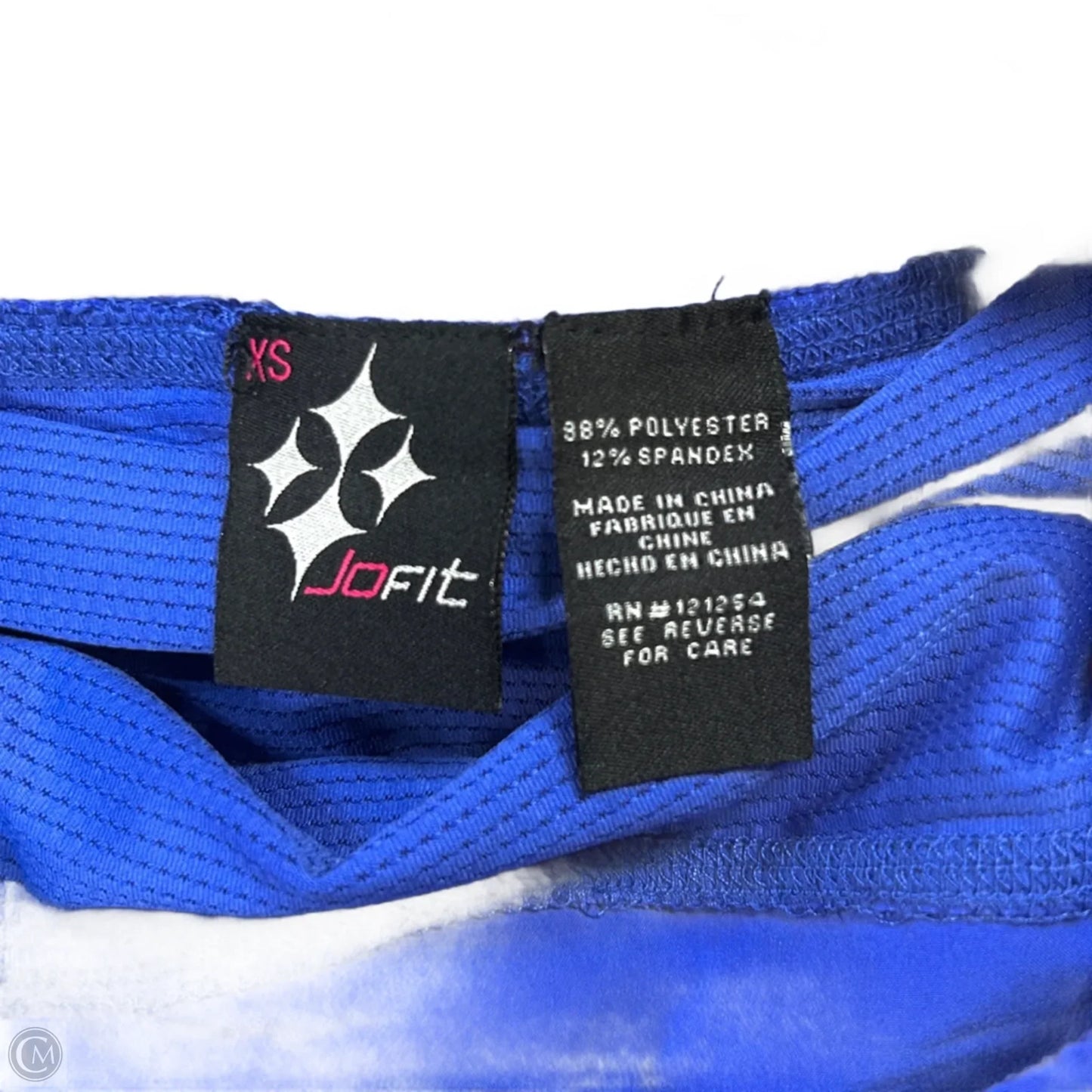 Athletic Skirt By Jofit In Blue, Size: Xs