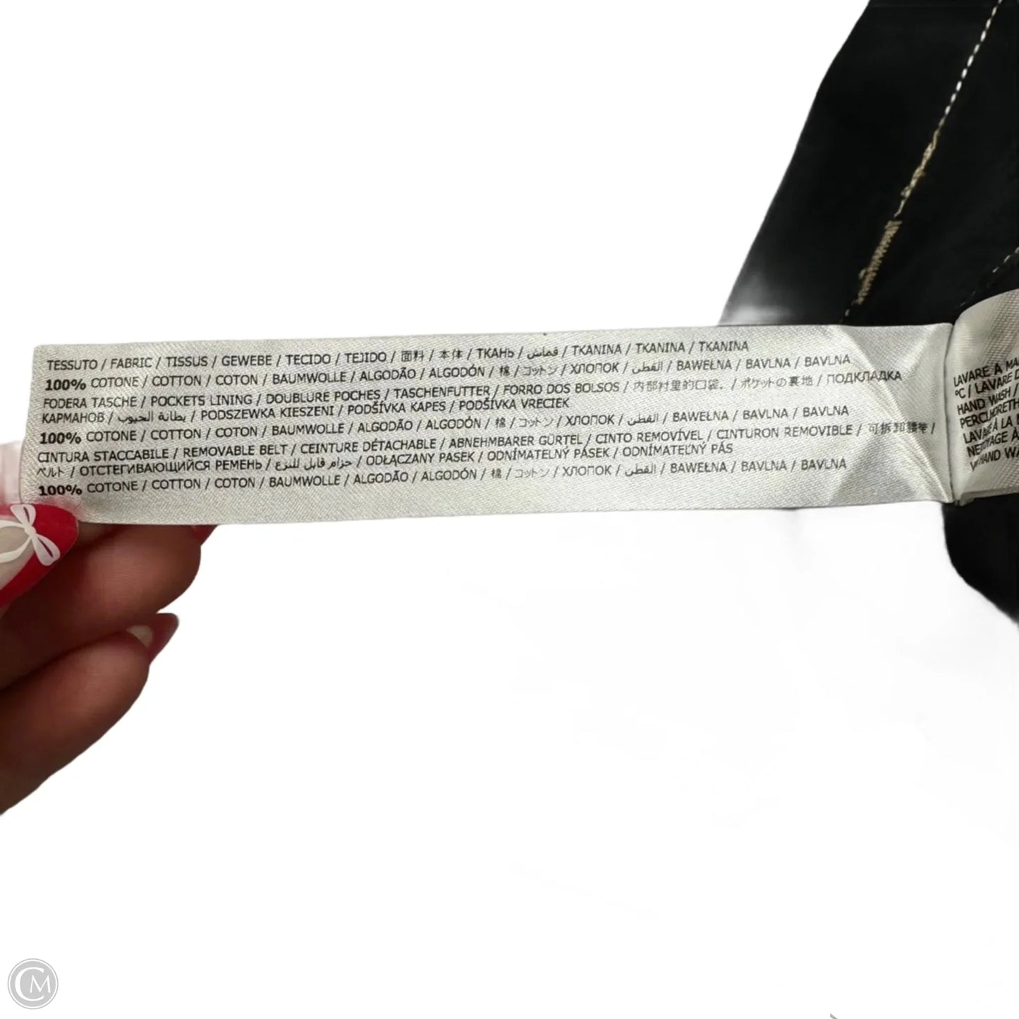 Skirt Maxi By Twinset In Black & Tan, Size: M