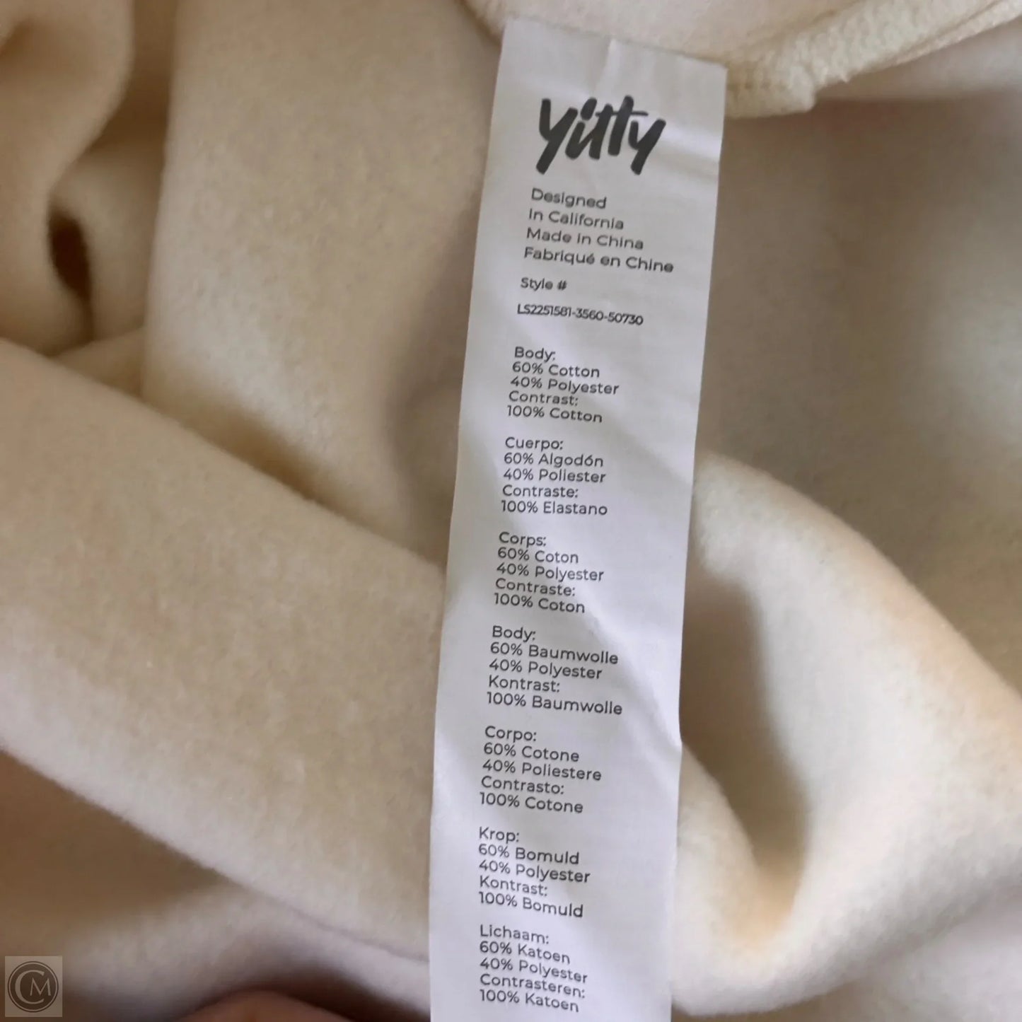 Sweatshirt Hoodie By Yitty In Cream, Size: M