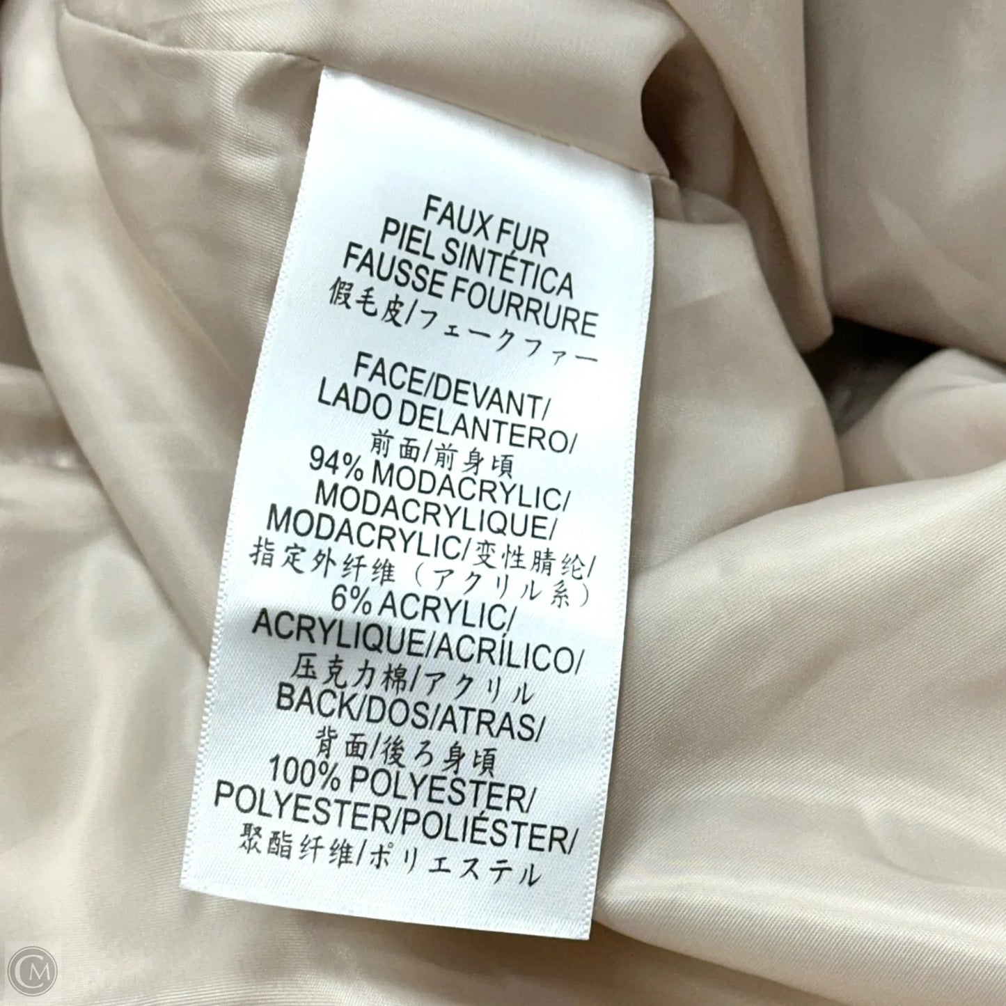 Coat Parka By Bcbgmaxazria In Beige, Size: M