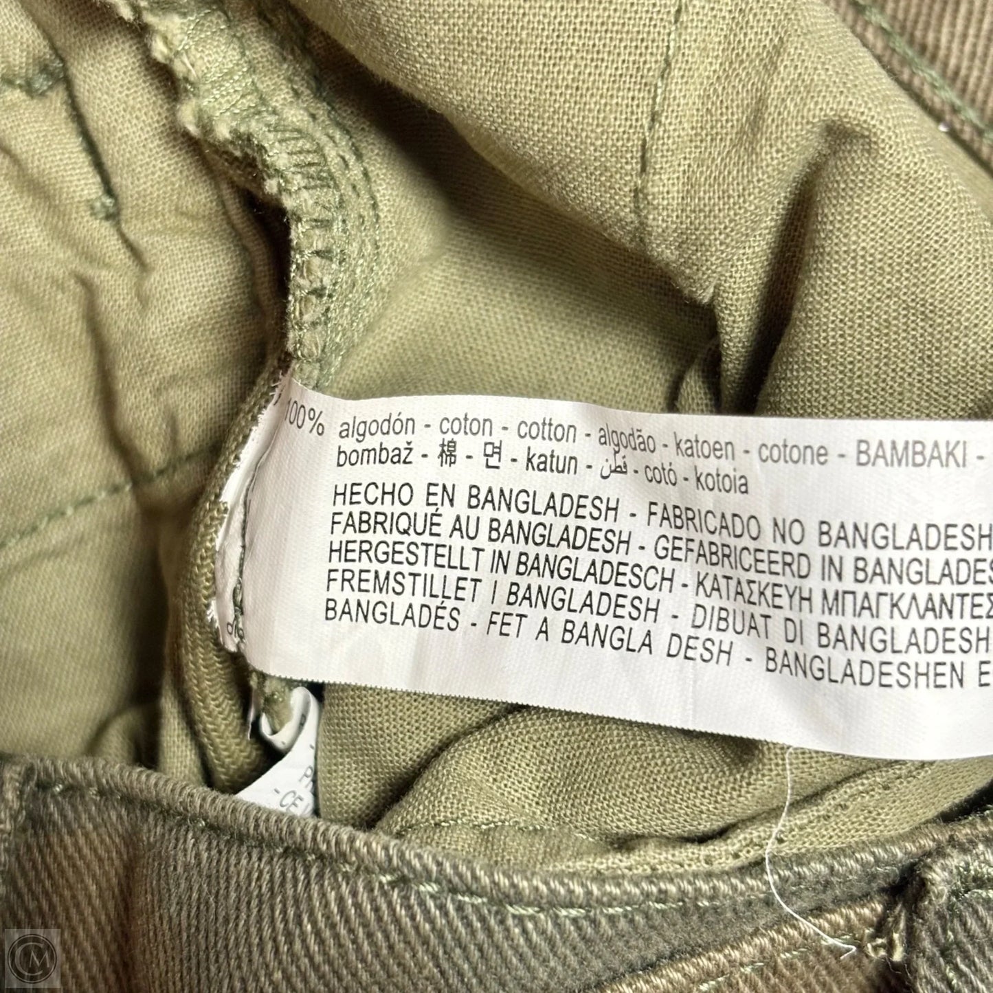 Pants Other By Zara In Camouflage Print, Size: S