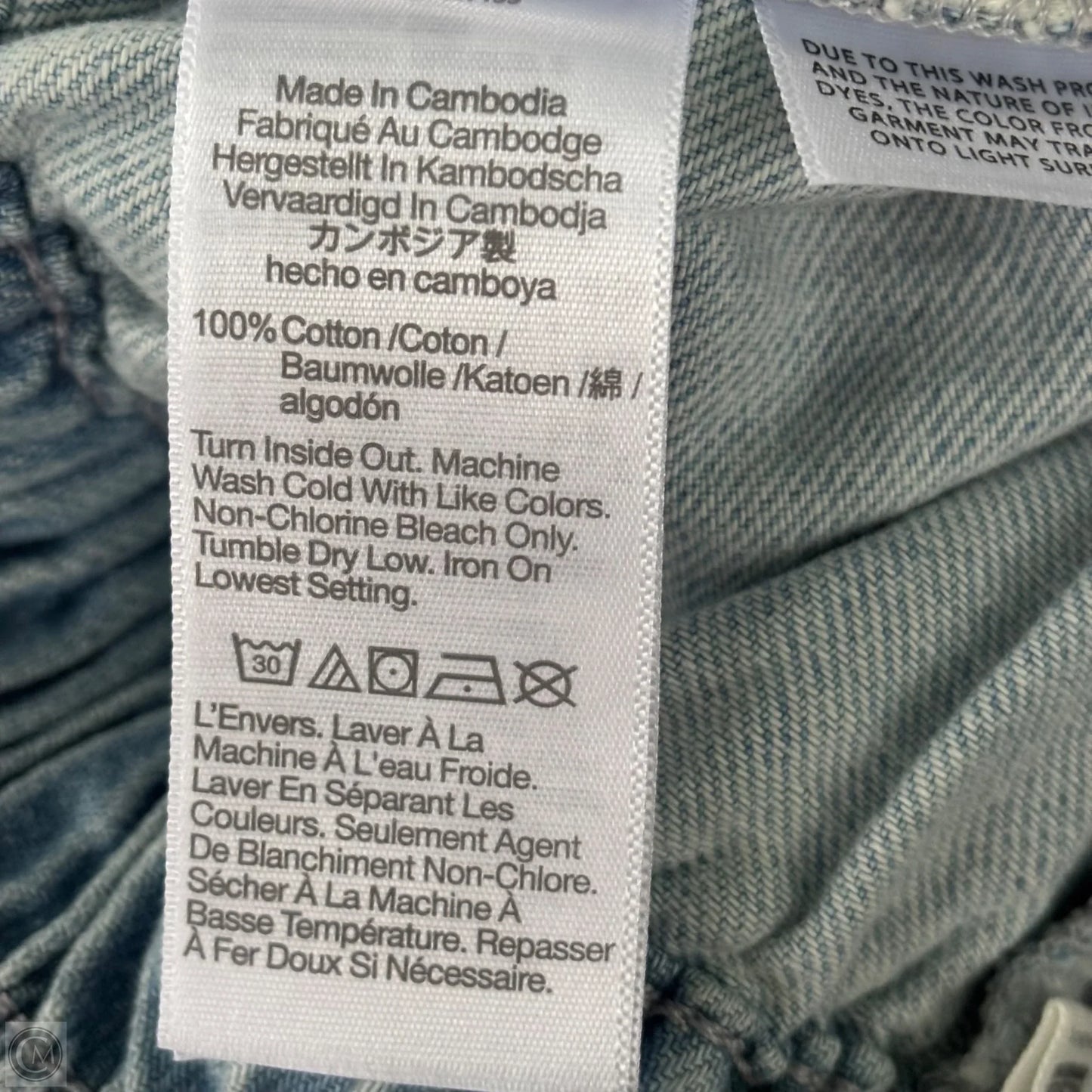 Shorts By Madewell In Blue Denim, Size: Xs