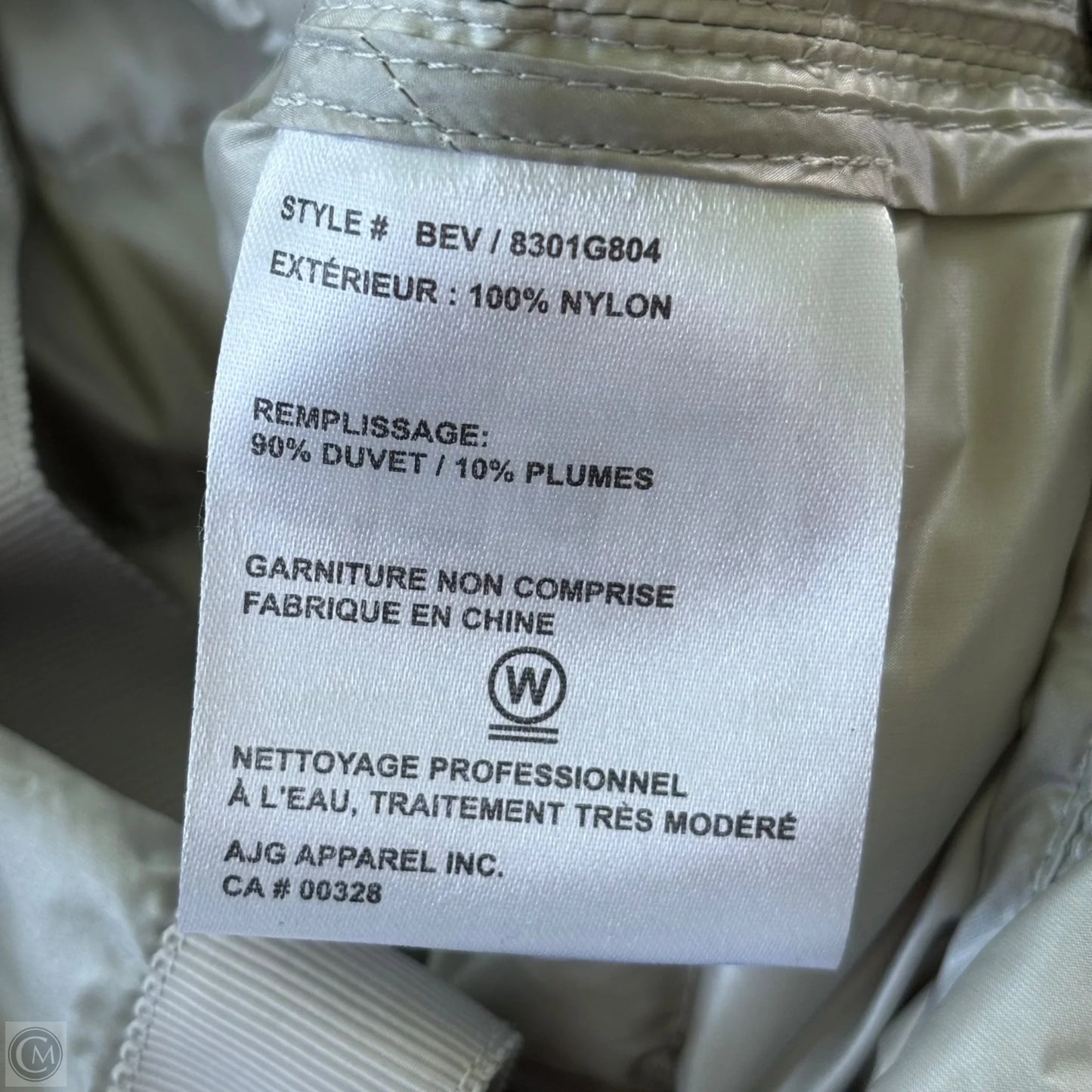 Jacket Puffer & Quilted By Sosken In Grey, Size: S
