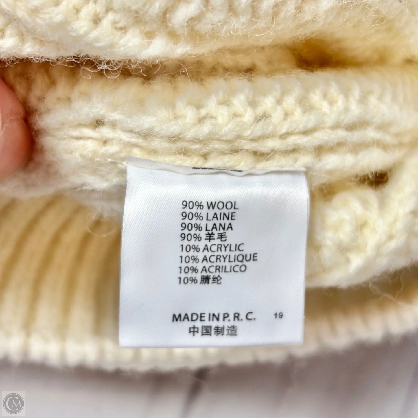 Sweater By Brandy Melville In Cream, Size: Osfm