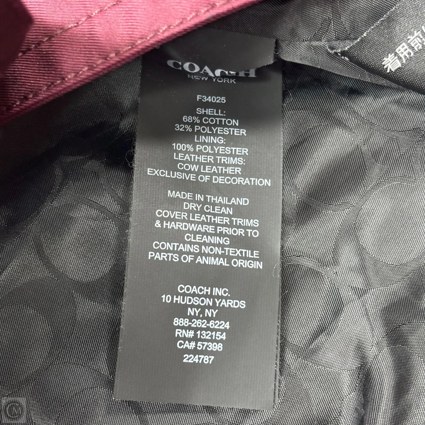 Jacket Designer By Coach In Maroon, Size: S