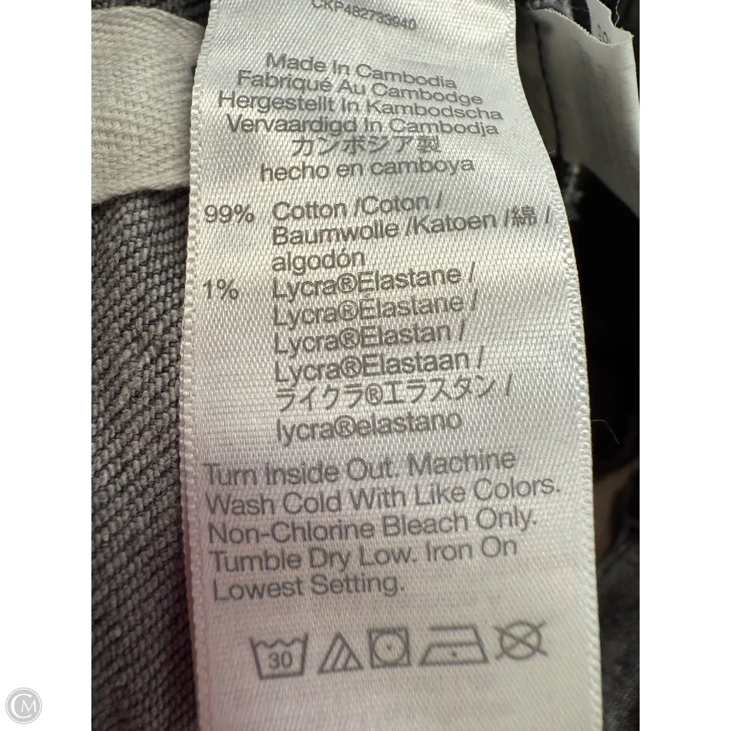 Jeans Straight By Madewell In Black Denim, Size: 8