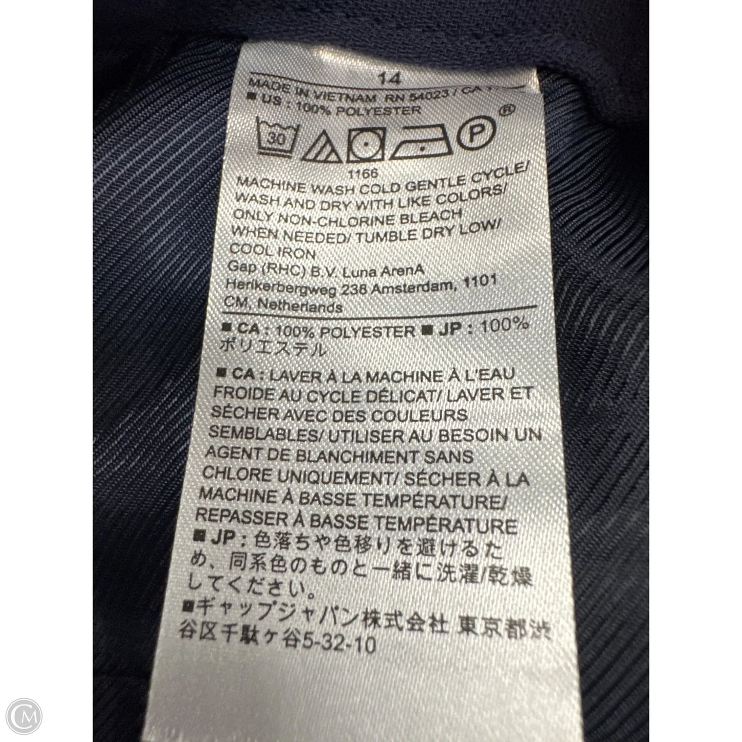 Shorts By Banana Republic In Navy, Size: 14