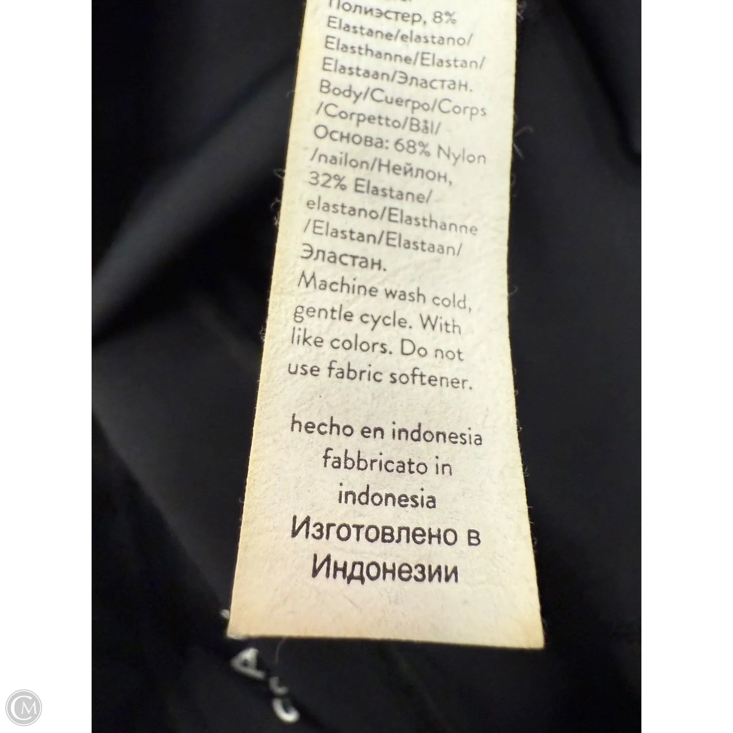 Skort By Spanx In Black, Size: L