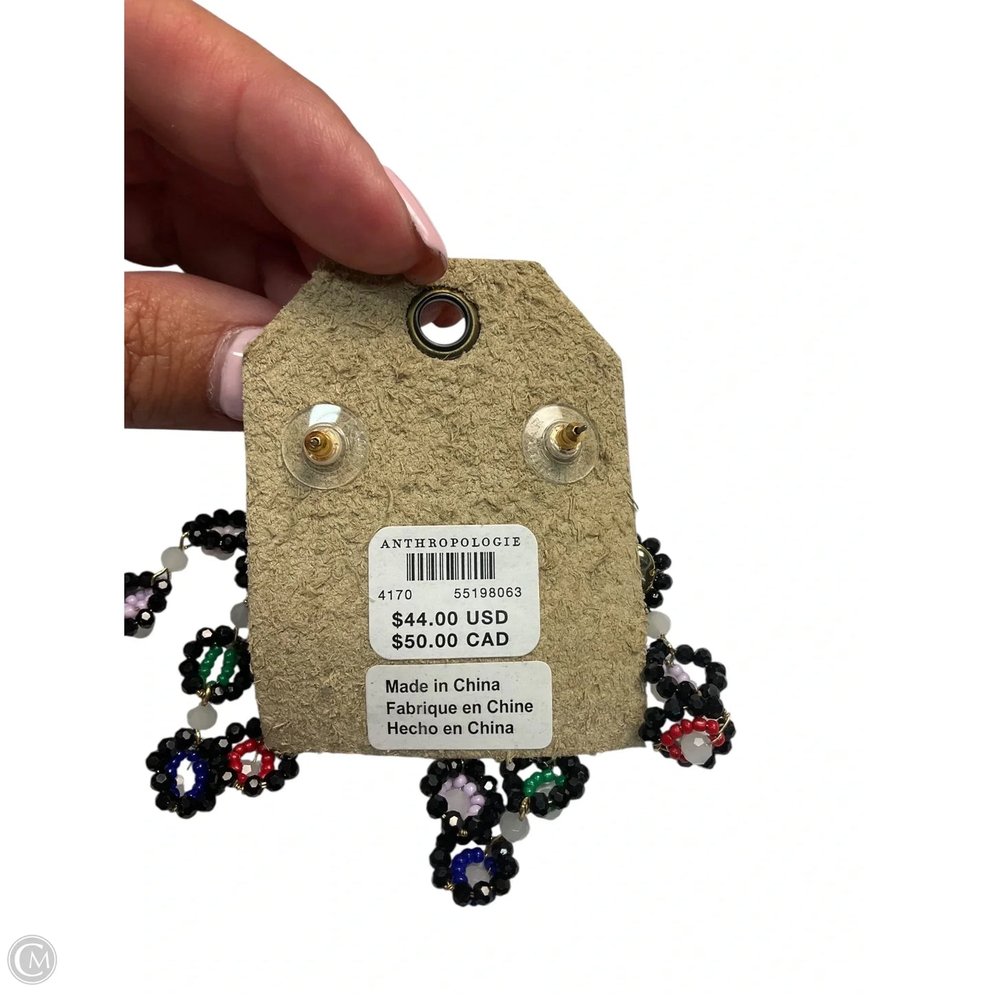 Earrings Dangle/drop By Anthropologie