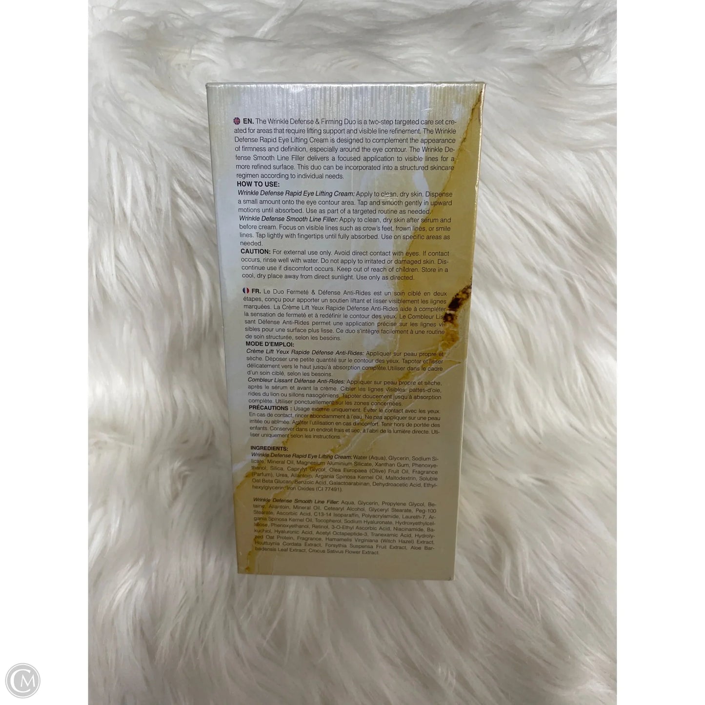 Accessory Label By Cmc, Size: Large