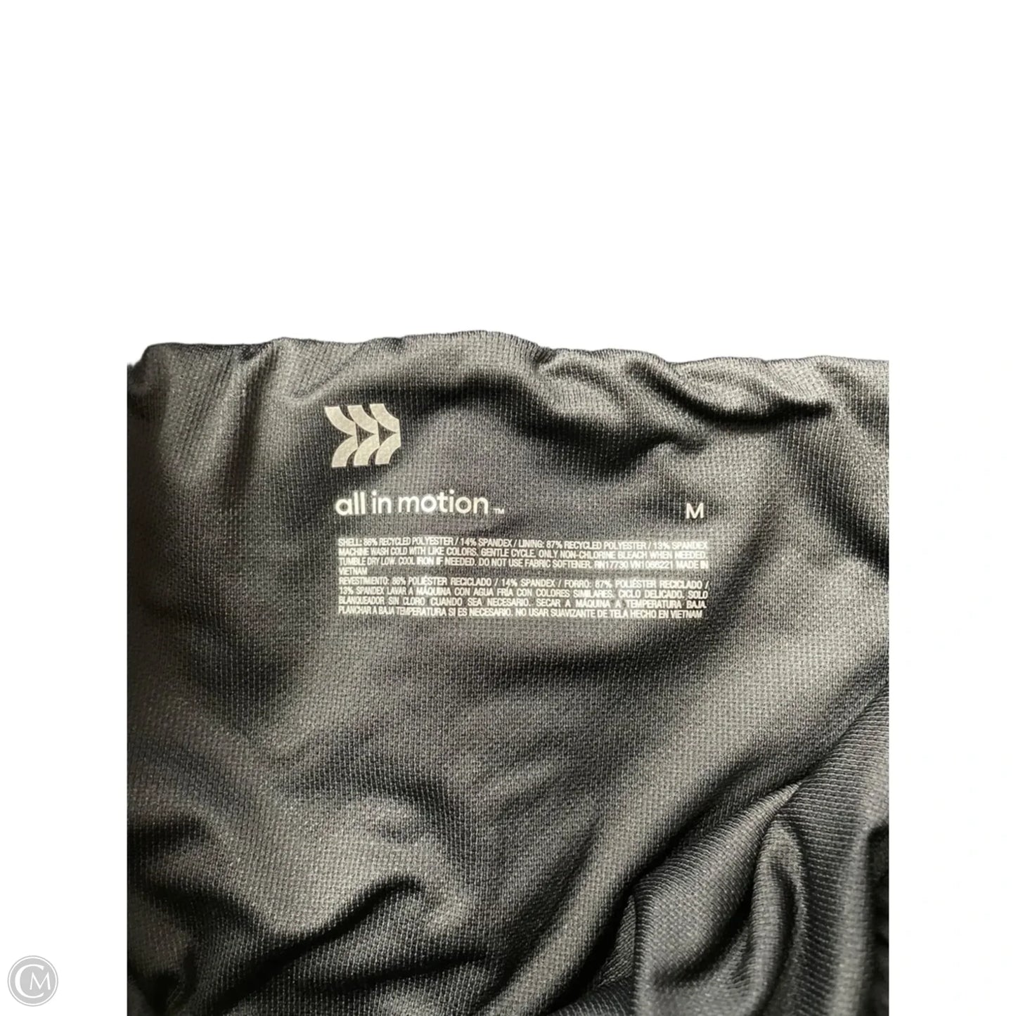 Athletic Shorts By All In Motion In Black, Size: M