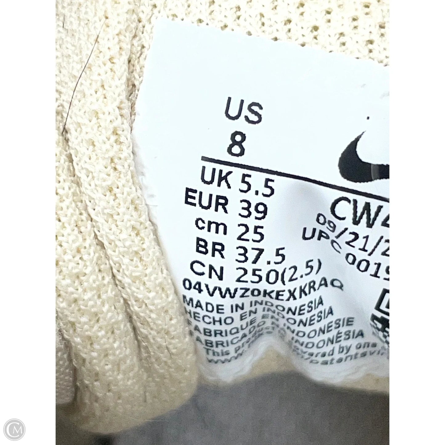 Shoes Sneakers By Nike In Brown & Tan, Size: 8