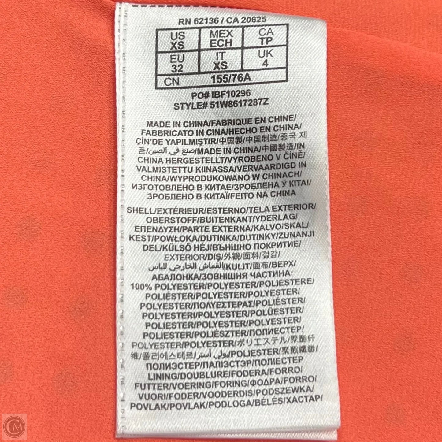 Dress Party Short By Marciano In Orange, Size: Xs