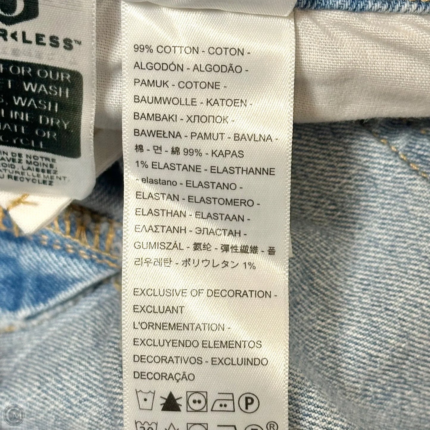 Jeans Skinny By Levis In Blue Denim, Size: 10