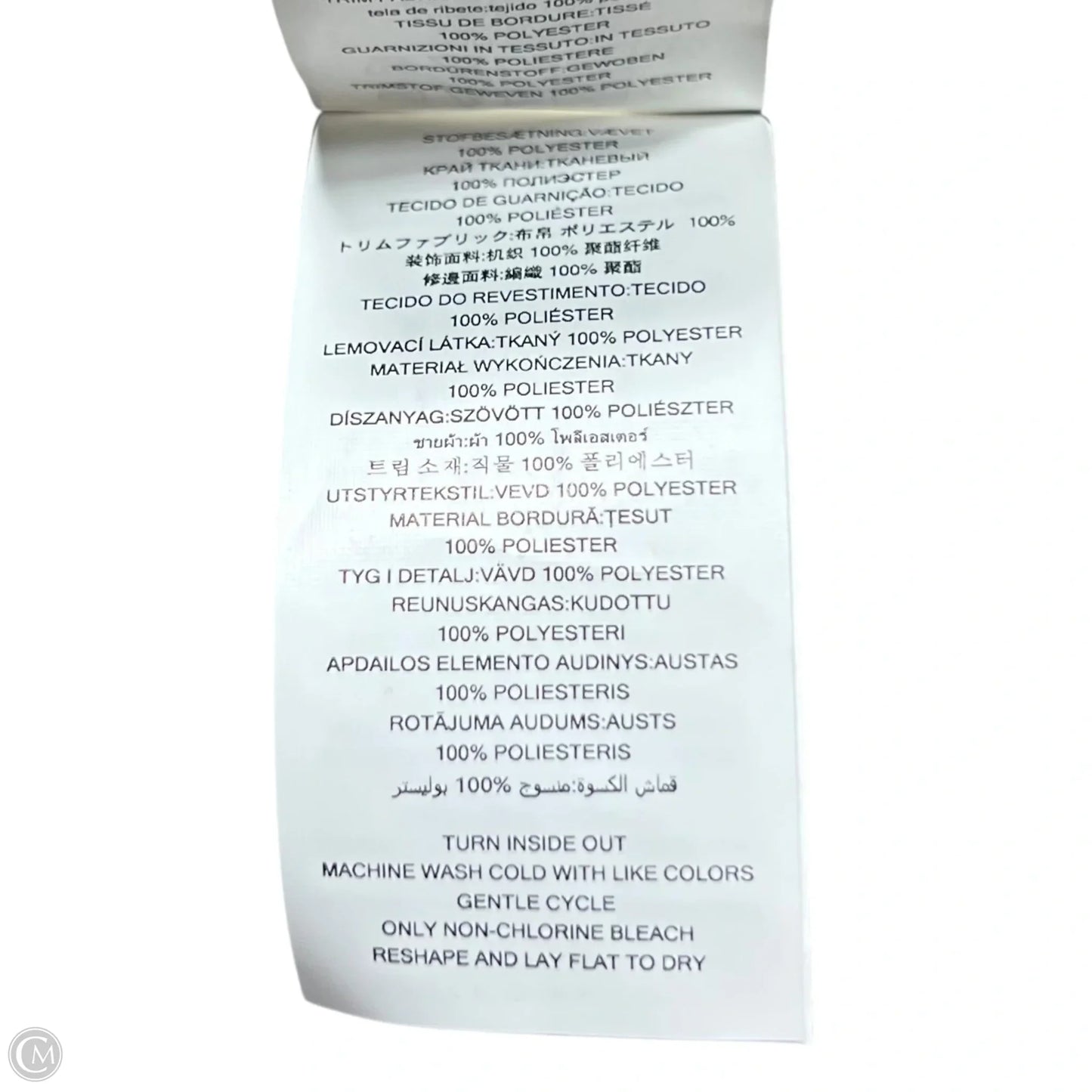 Dress Casual Short By Michael By Michael Kors In Leopard Print, Size: Xs