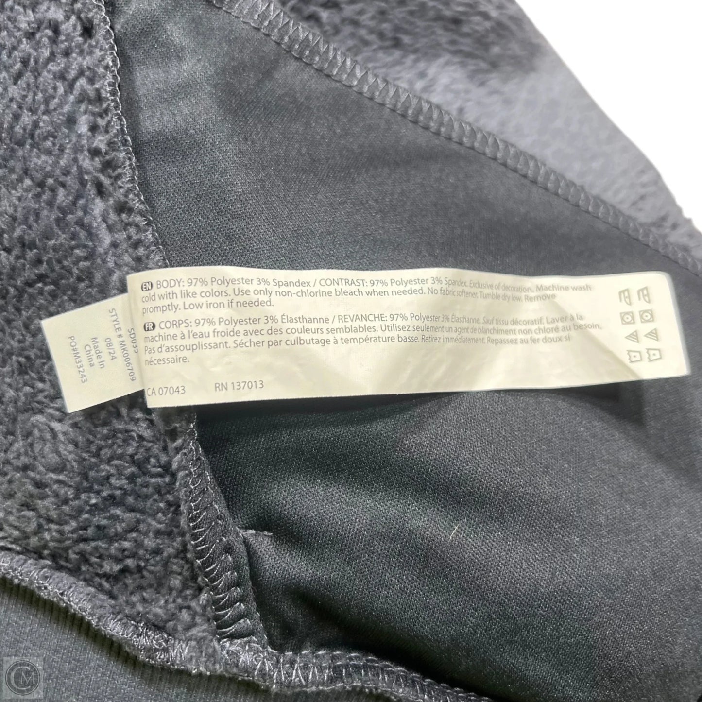 Sweatshirt Hoodie By Marika In Blue, Size: L
