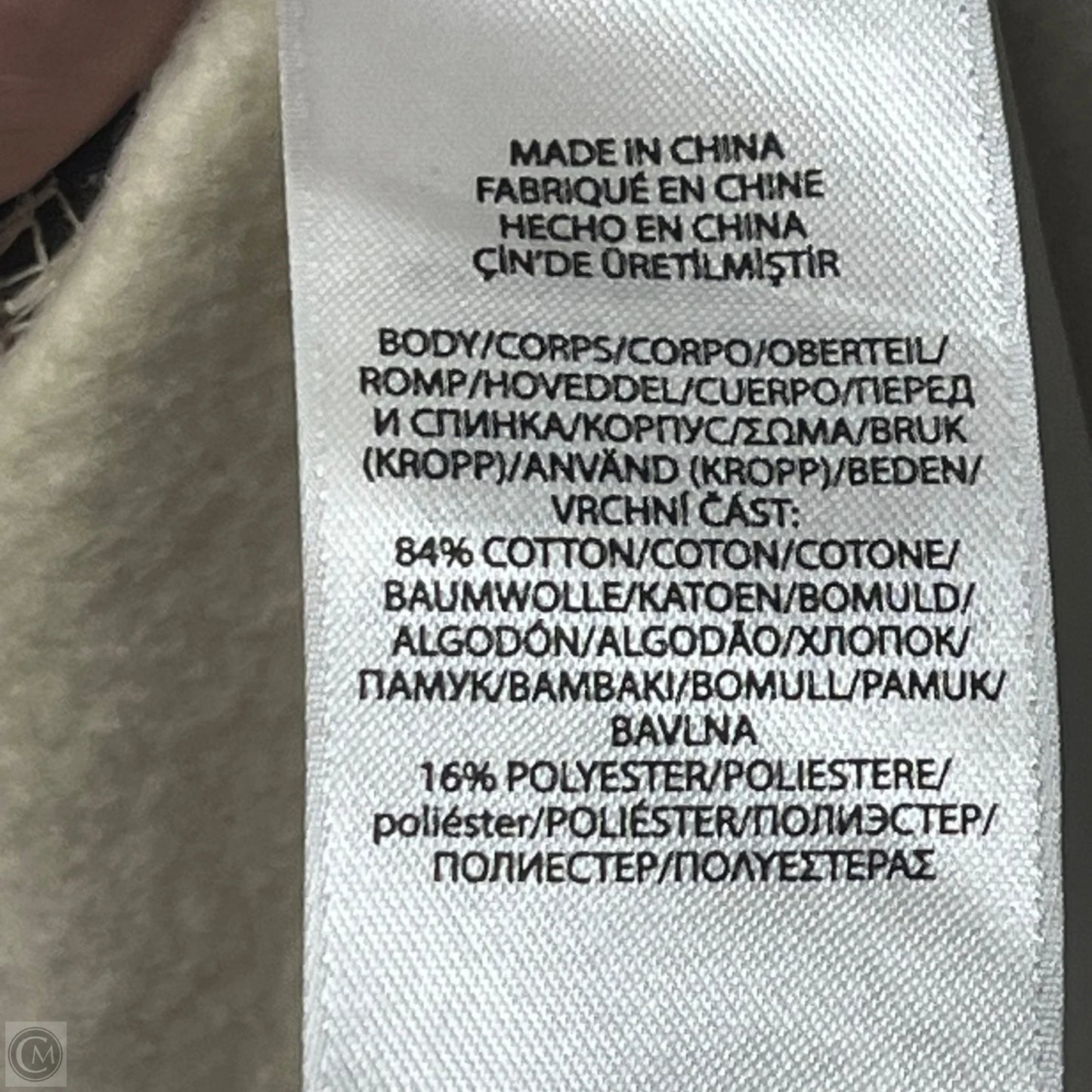 Sweatshirt Crewneck By Polo Ralph Lauren In Brown & Cream, Size: Xs