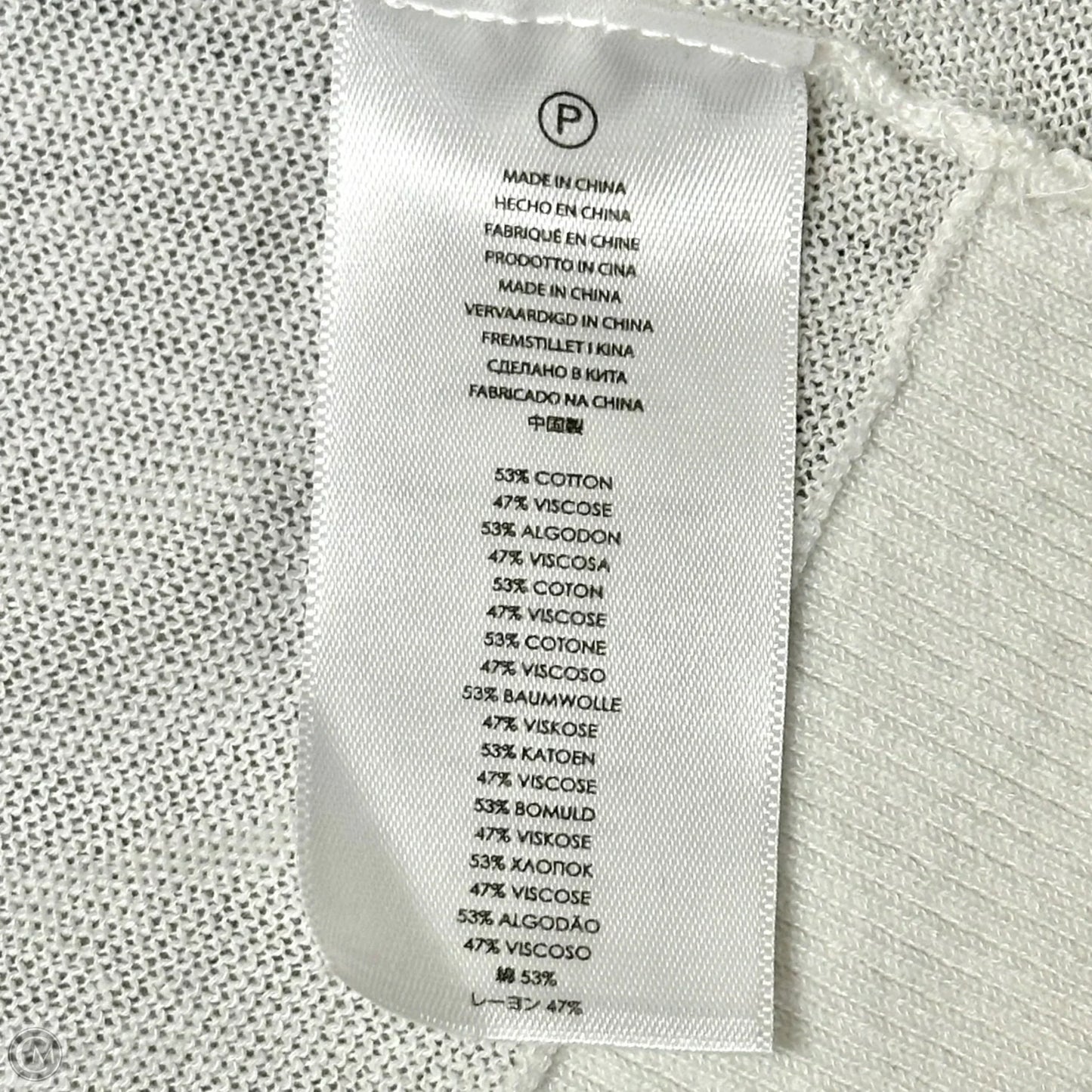 Cardigan By Michael By Michael Kors In White, Size: M