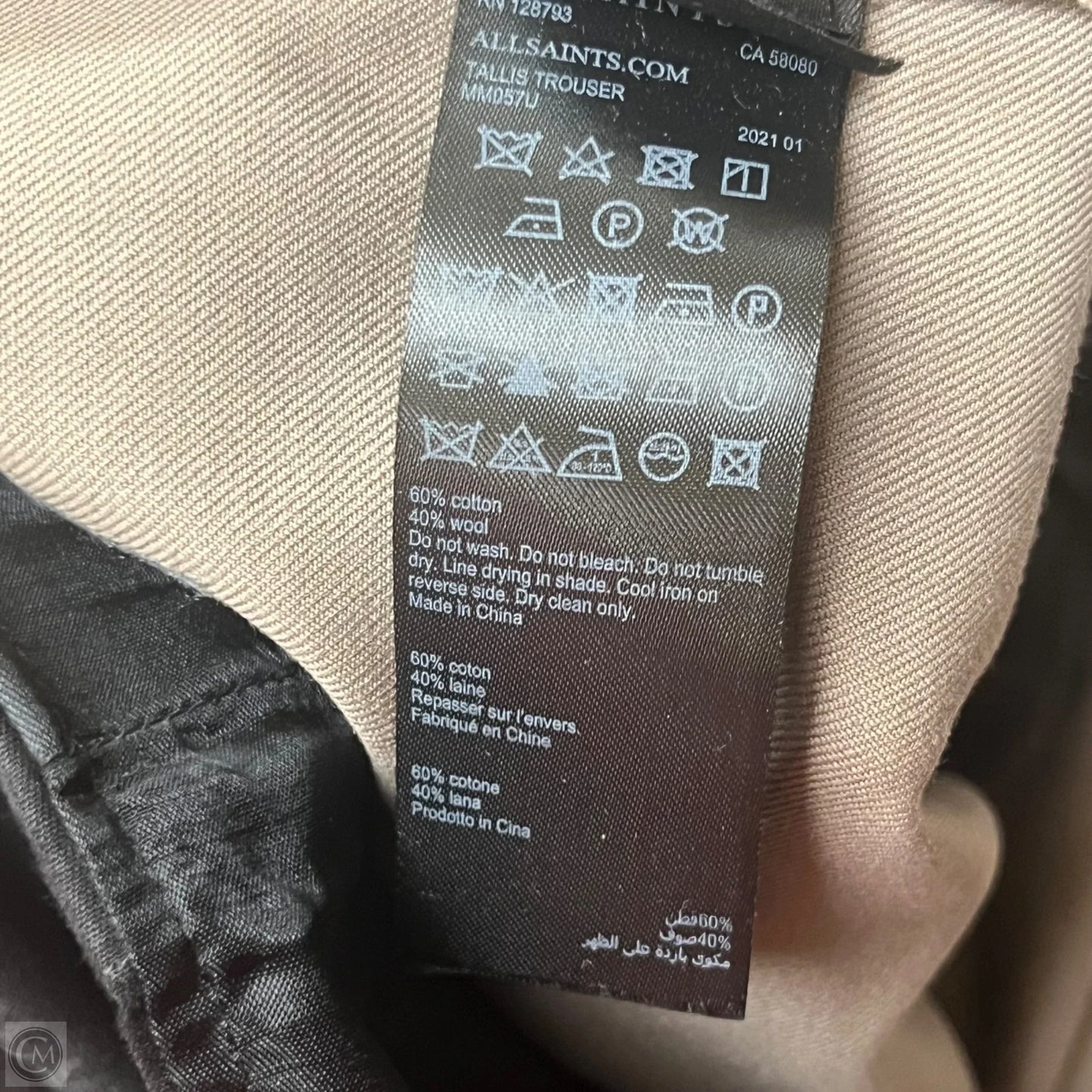 Pants Designer By All Saints In Taupe, Size: 6