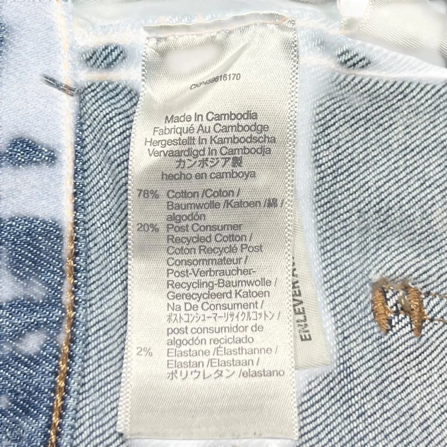 Jeans Skinny By Madewell In Blue Denim, Size: 2