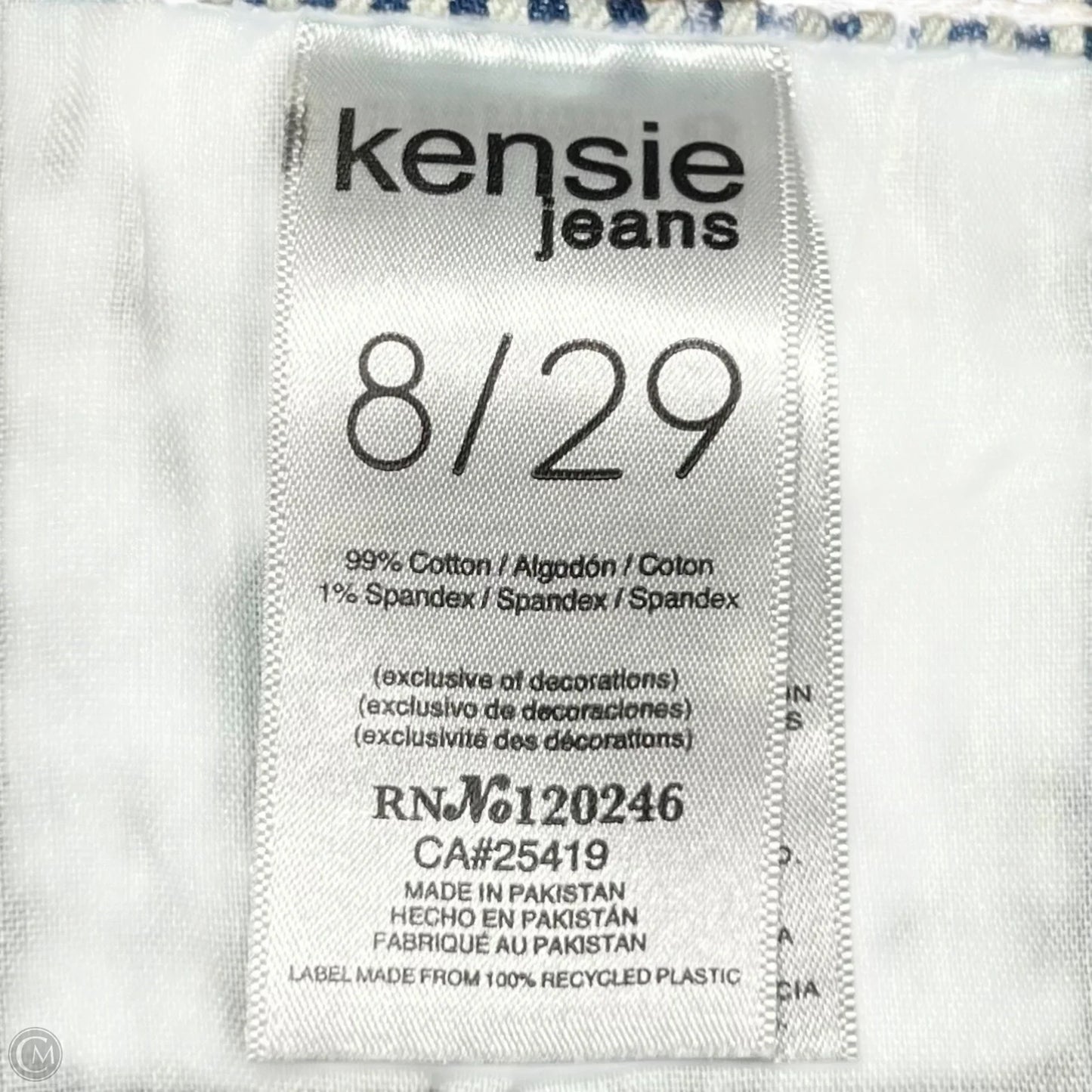 Jeans Straight By Kensie In Striped Pattern, Size: 8