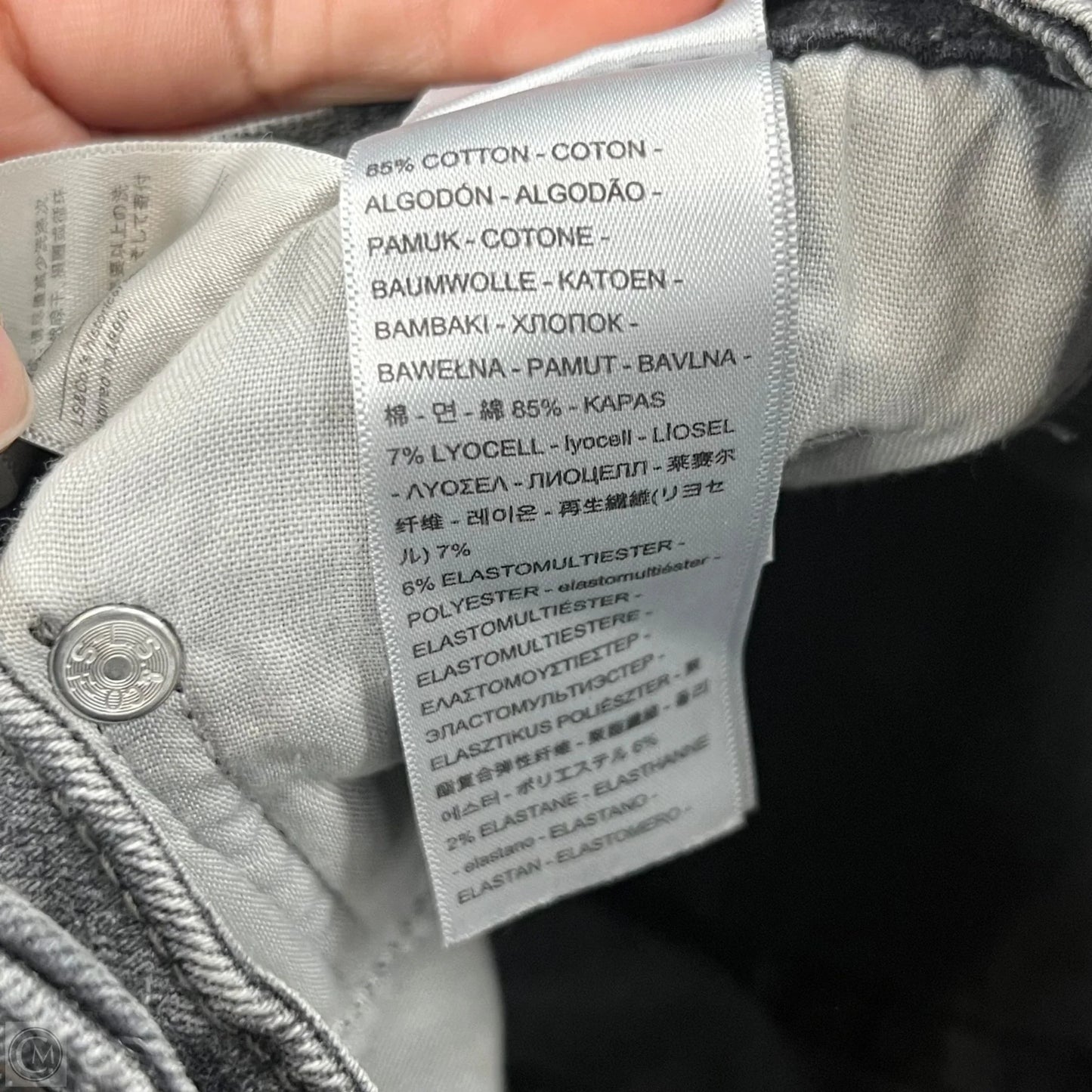 Jeans Boot Cut By Levis In Black Denim, Size: 2