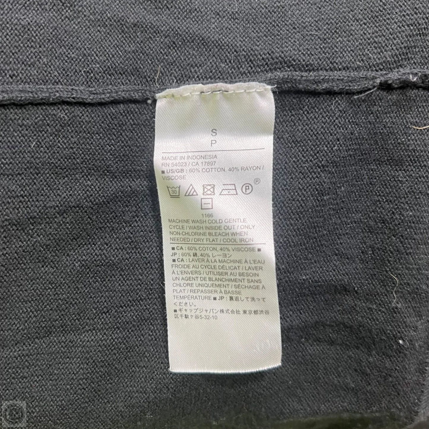 Sweater By Banana Republic In Black, Size: S