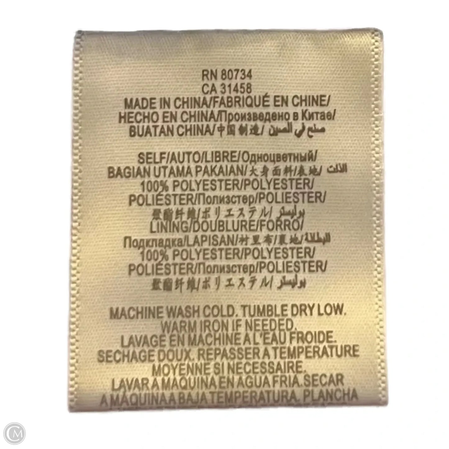 Skirt Mini & Short By Bcbgeneration In Black, Size: M