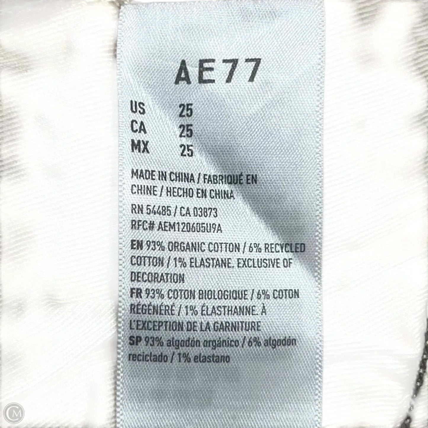 Jeans Flared By Ae77 In Cream, Size: 2