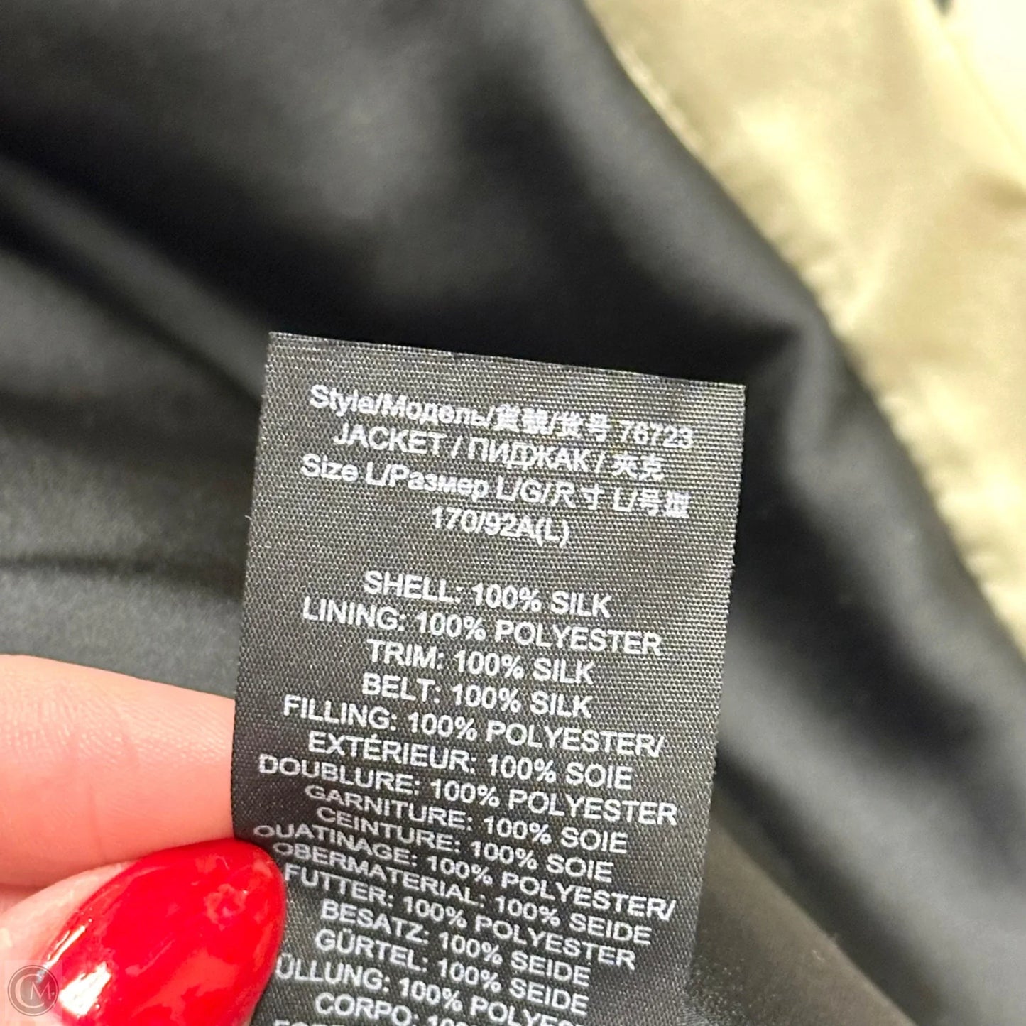 Jacket Designer By Tory Burch In Blue & Cream, Size: L