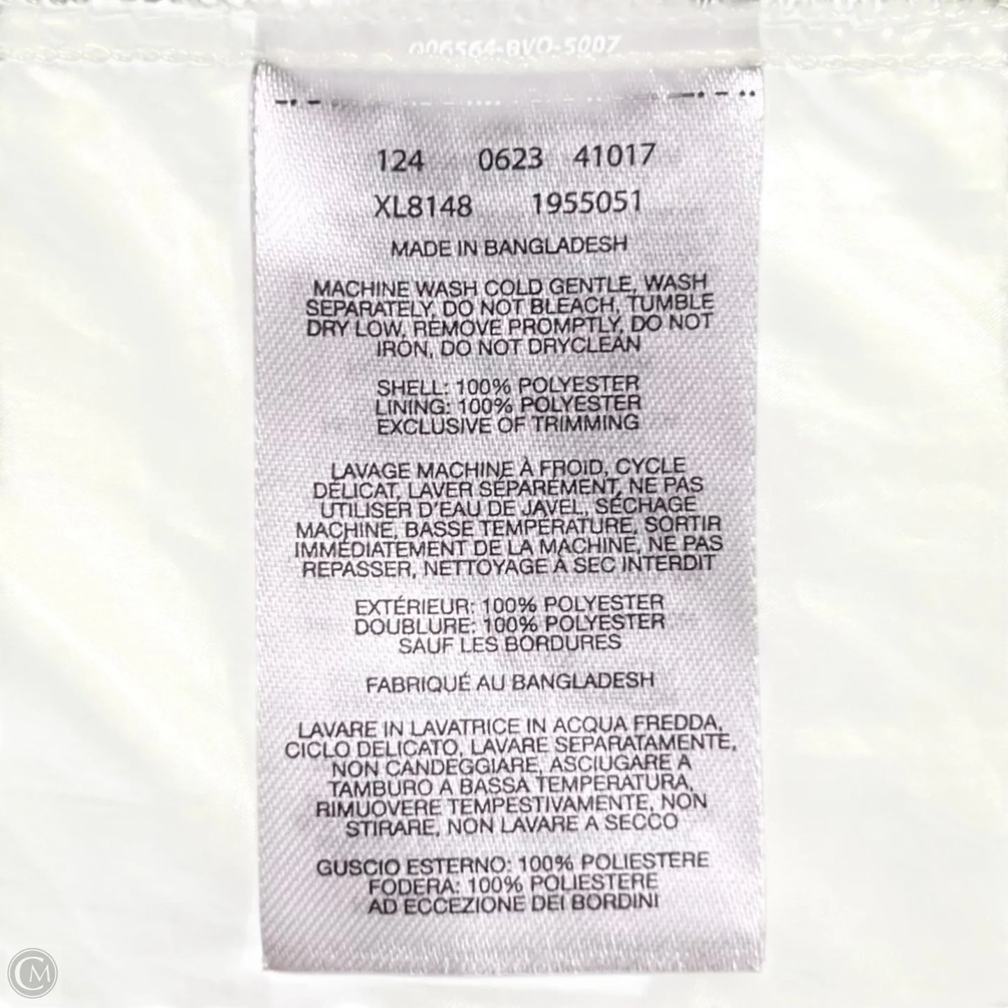 Jacket Windbreaker By Columbia In Green, Size: M