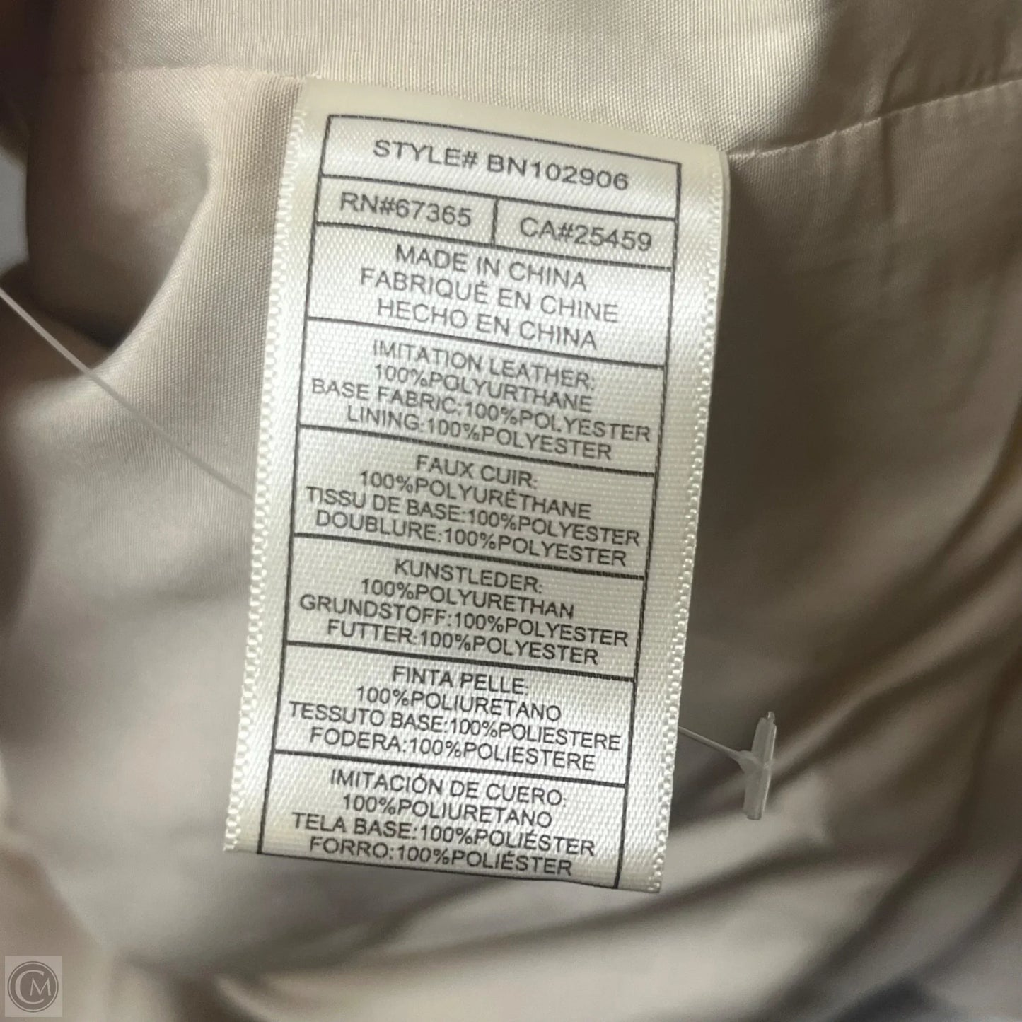 Blazer By Steve Madden In Beige, Size: L