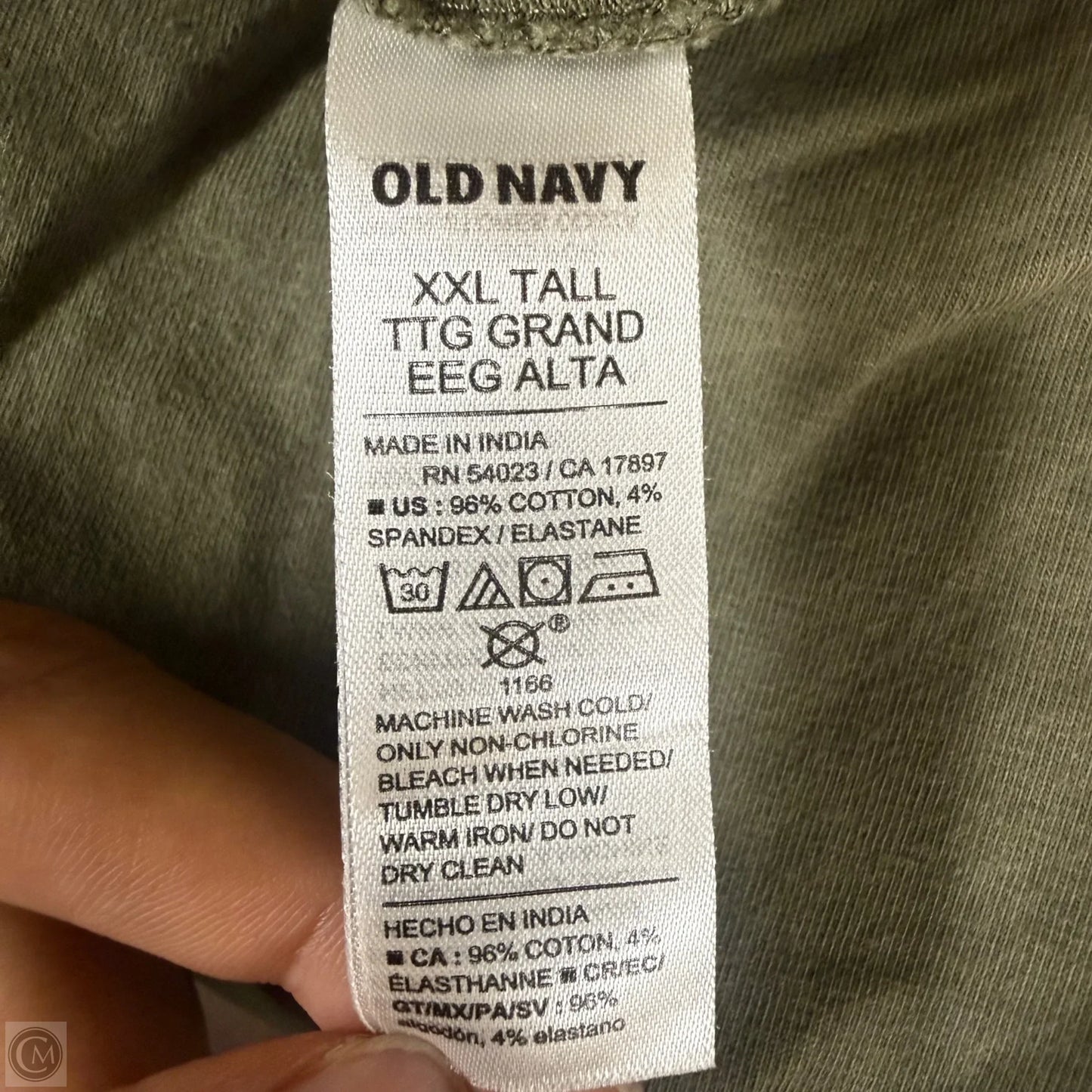 Pants Lounge By Old Navy In Green, Size: 1x