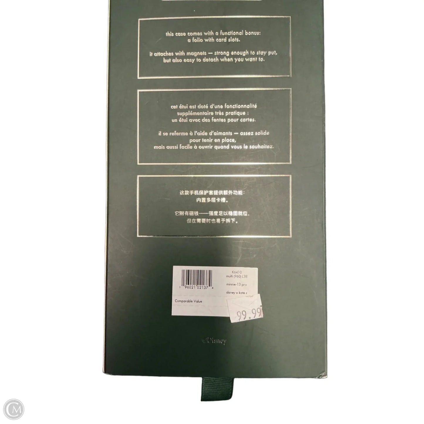 Phone Case Designer By Kate Spade, Size: