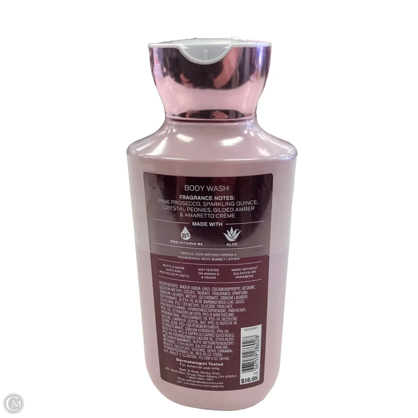 Body Soap By Bath And Body Works, Size: Medium