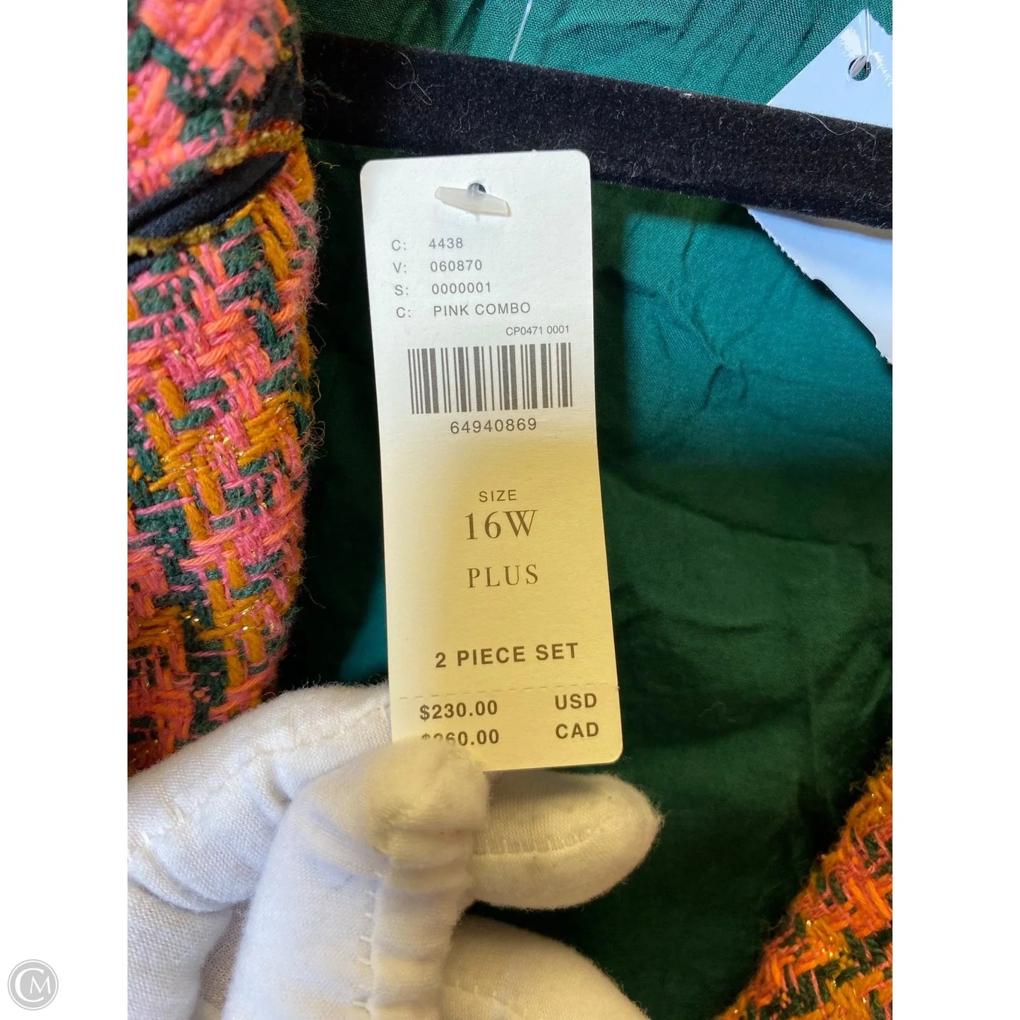 Jacket Other By Maeve In Multi , Size: 16