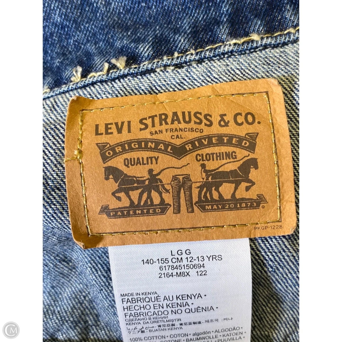 Jacket Denim By Levis In Blue Denim, Size: S