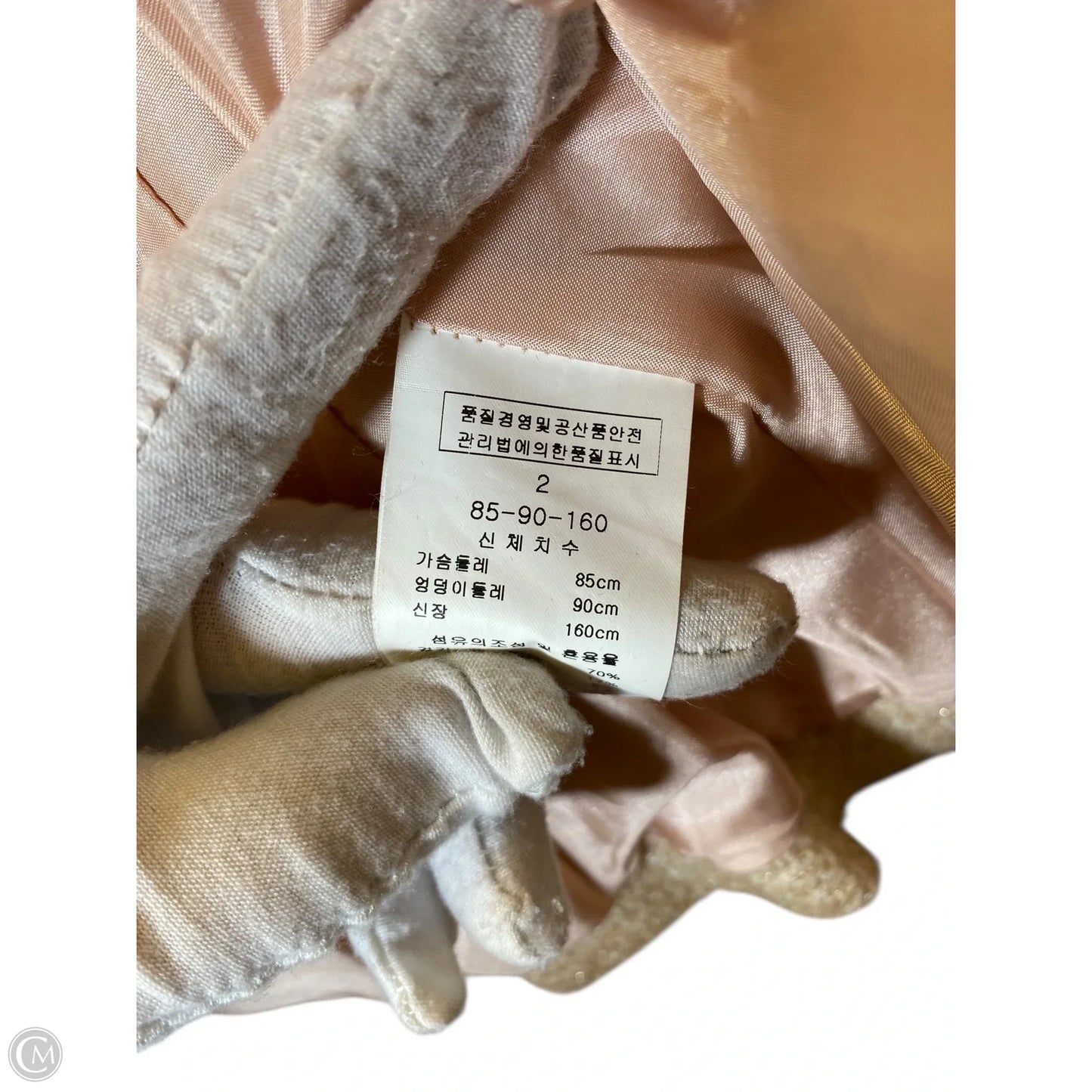 Blazer By Clothes Mentor In Beige, Size: S